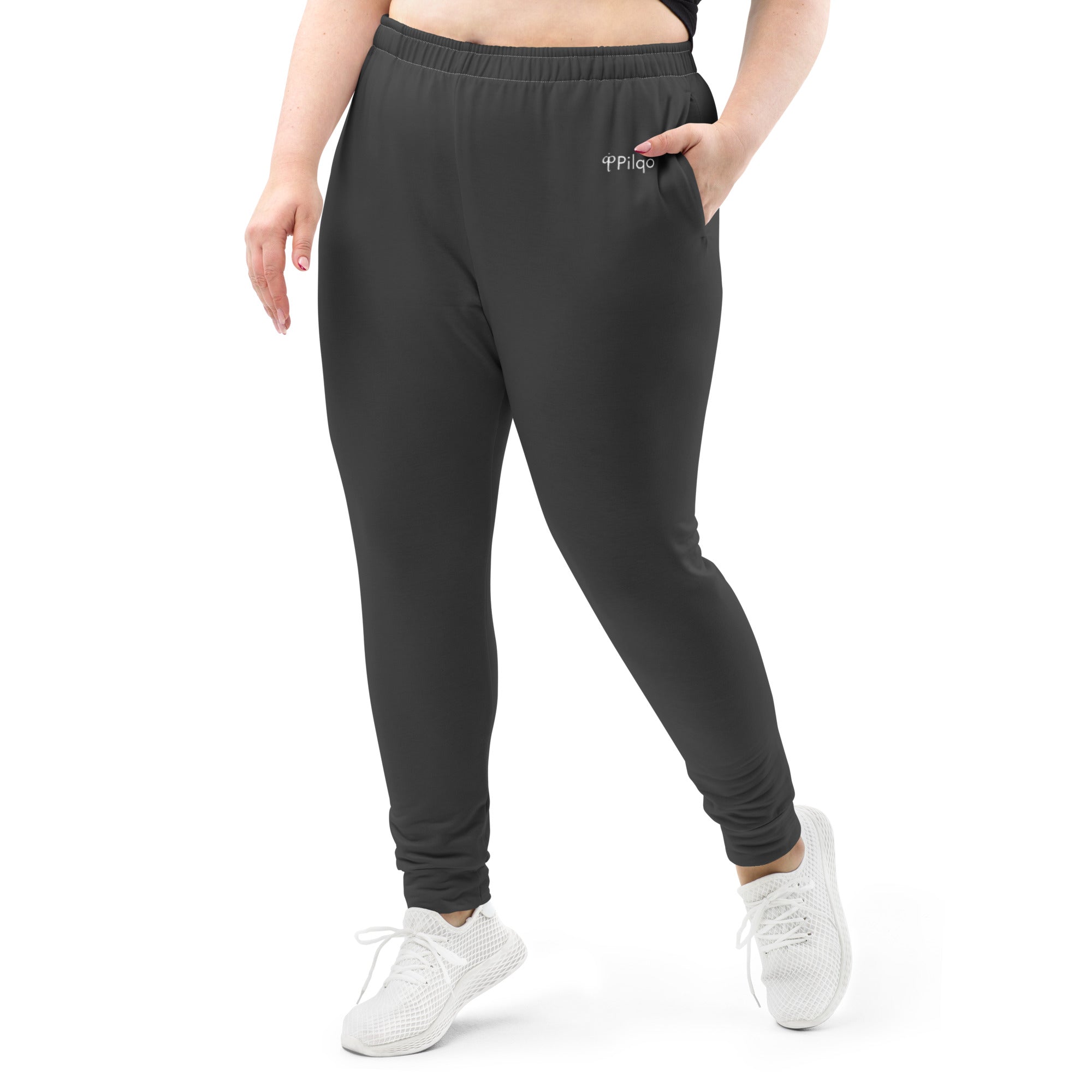 Women's Joggers with logo