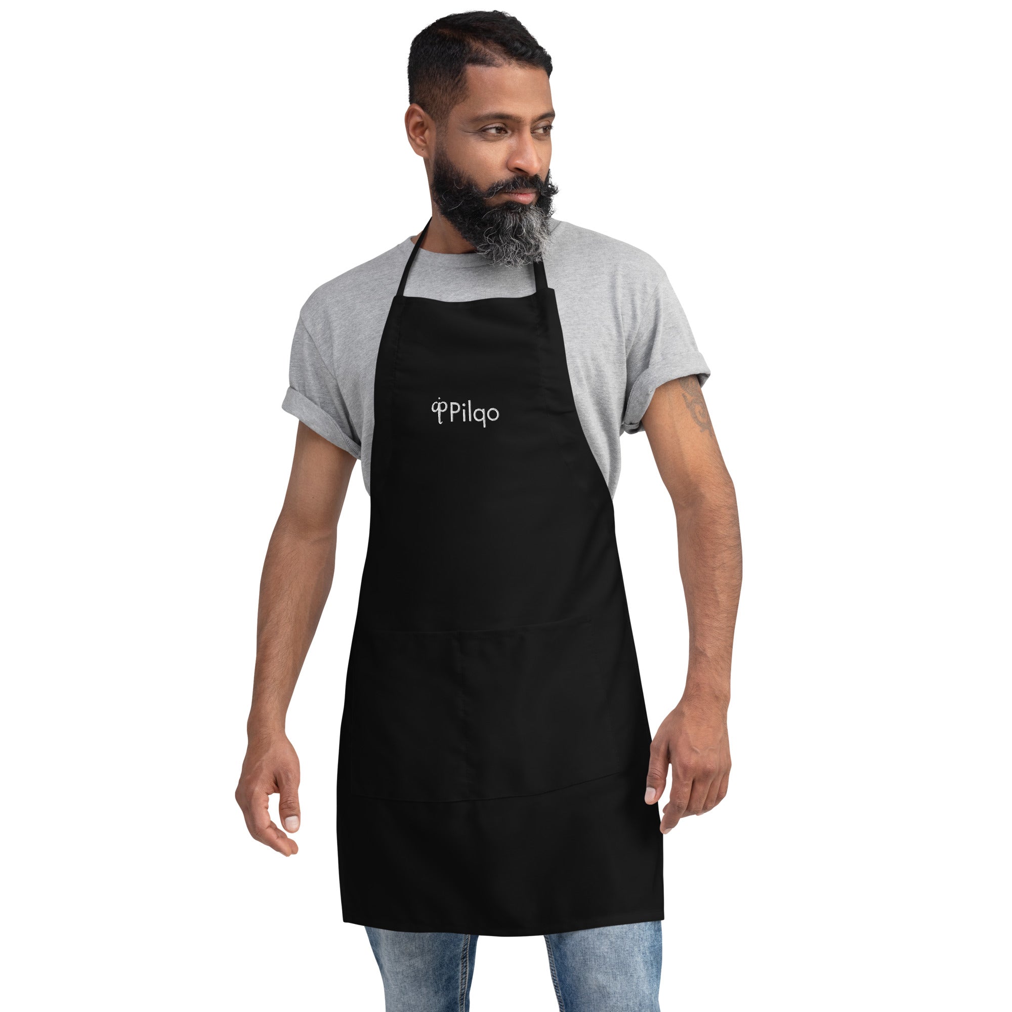 Apron with logo