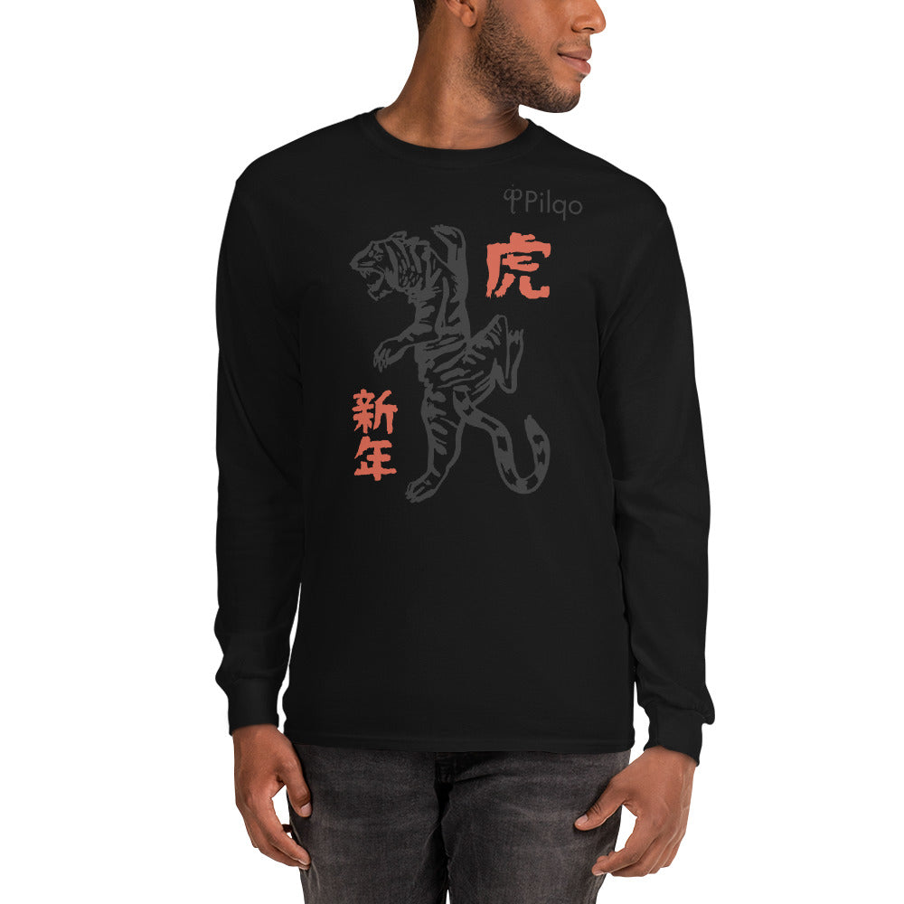 Long Sleeve Shirt with graphic