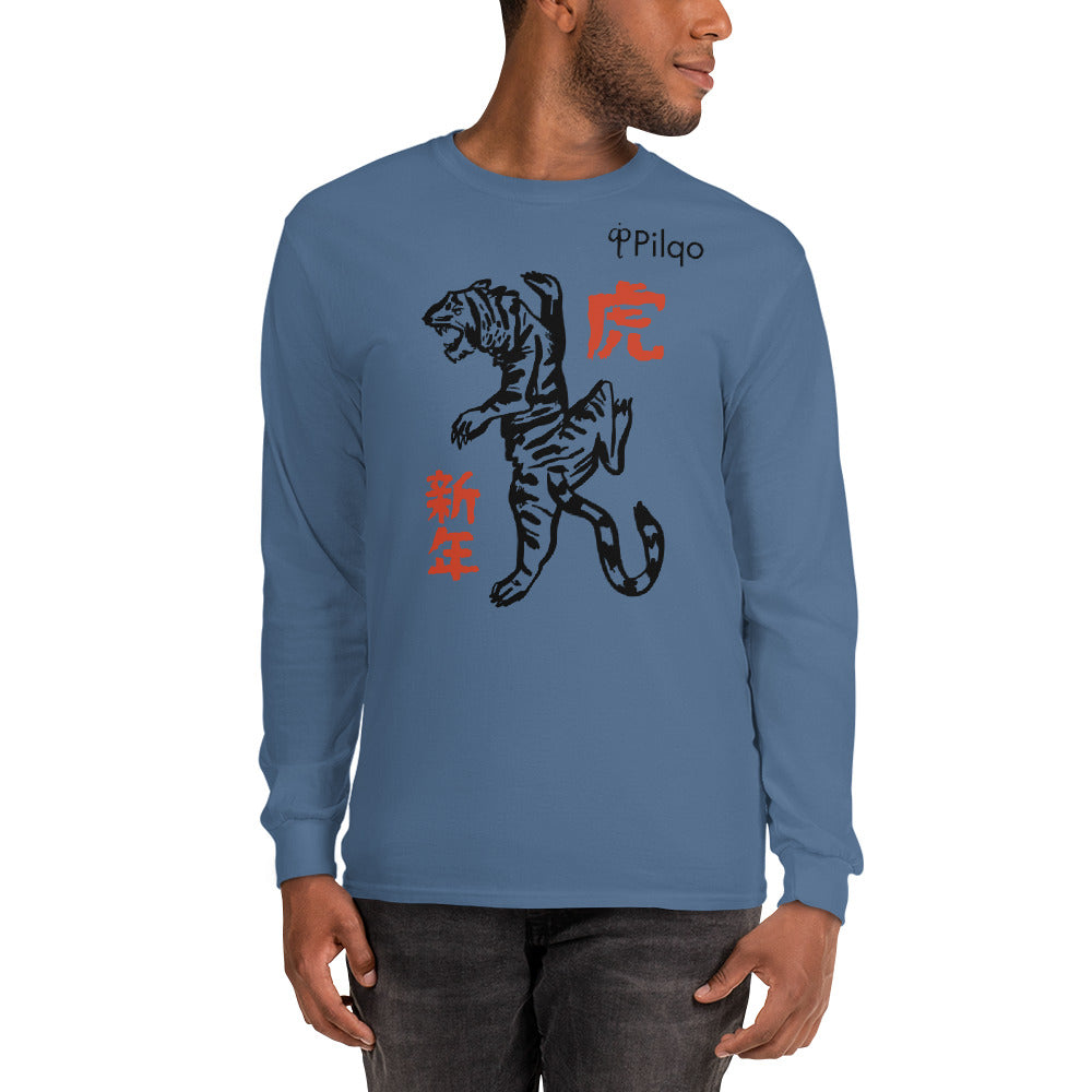 Long Sleeve Shirt with graphic