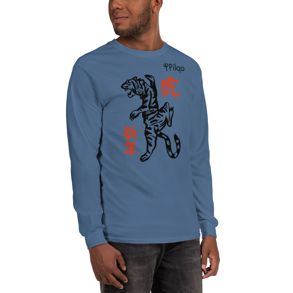 Long Sleeve Shirt with graphic