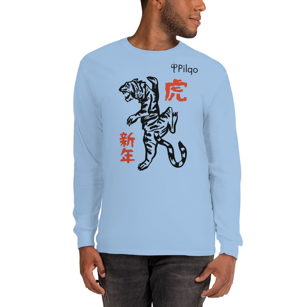 Long Sleeve Shirt with graphic