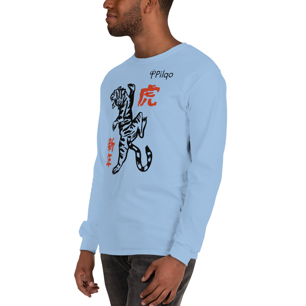 Long Sleeve Shirt with graphic