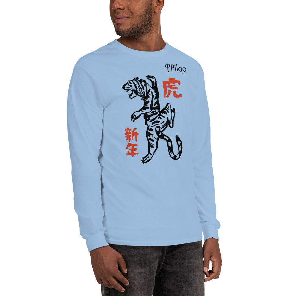 Long Sleeve Shirt with graphic