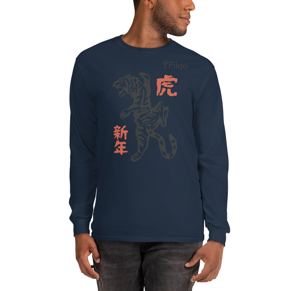 Long Sleeve Shirt with graphic