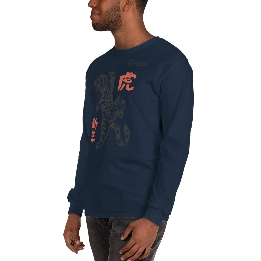 Long Sleeve Shirt with graphic