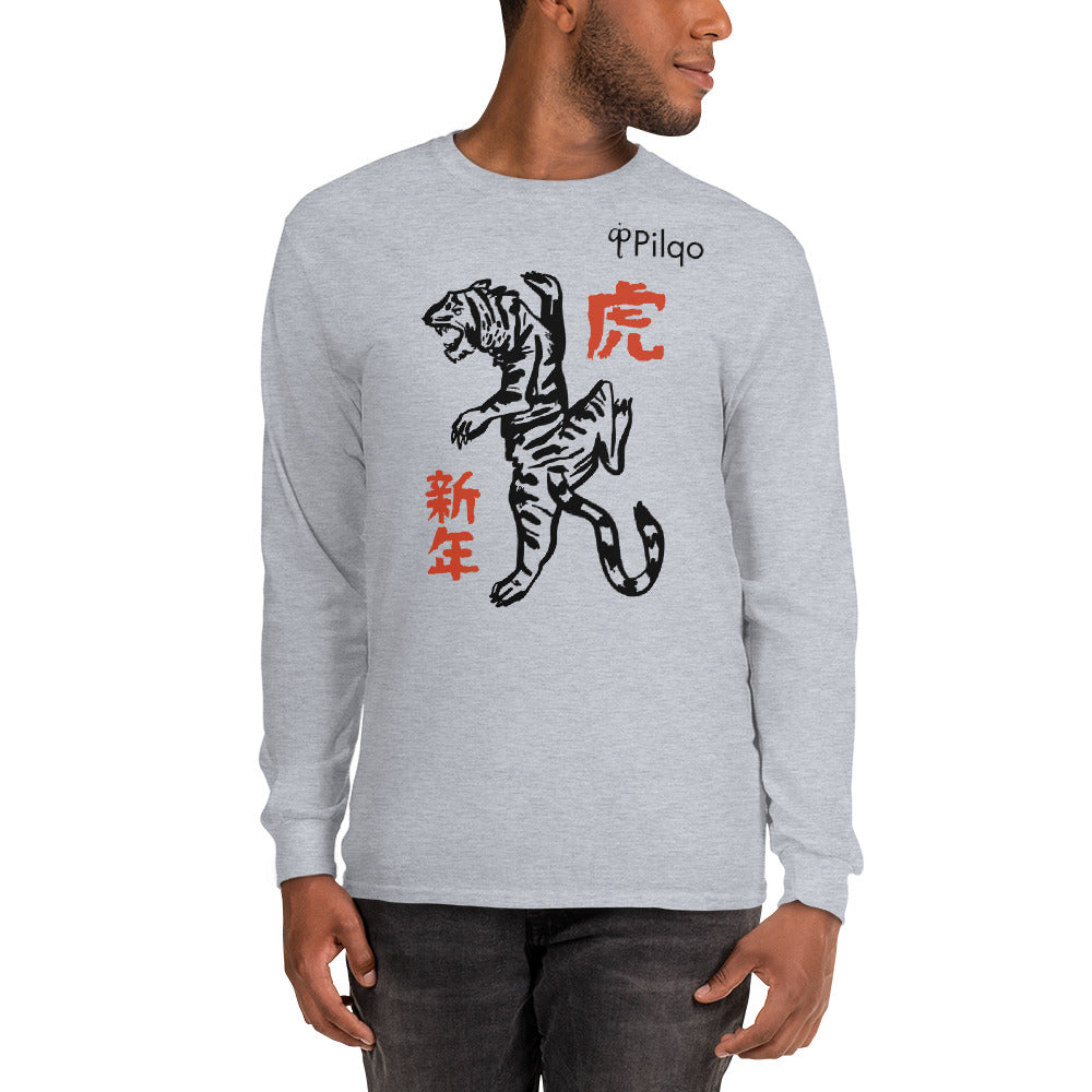 Long Sleeve Shirt with graphic