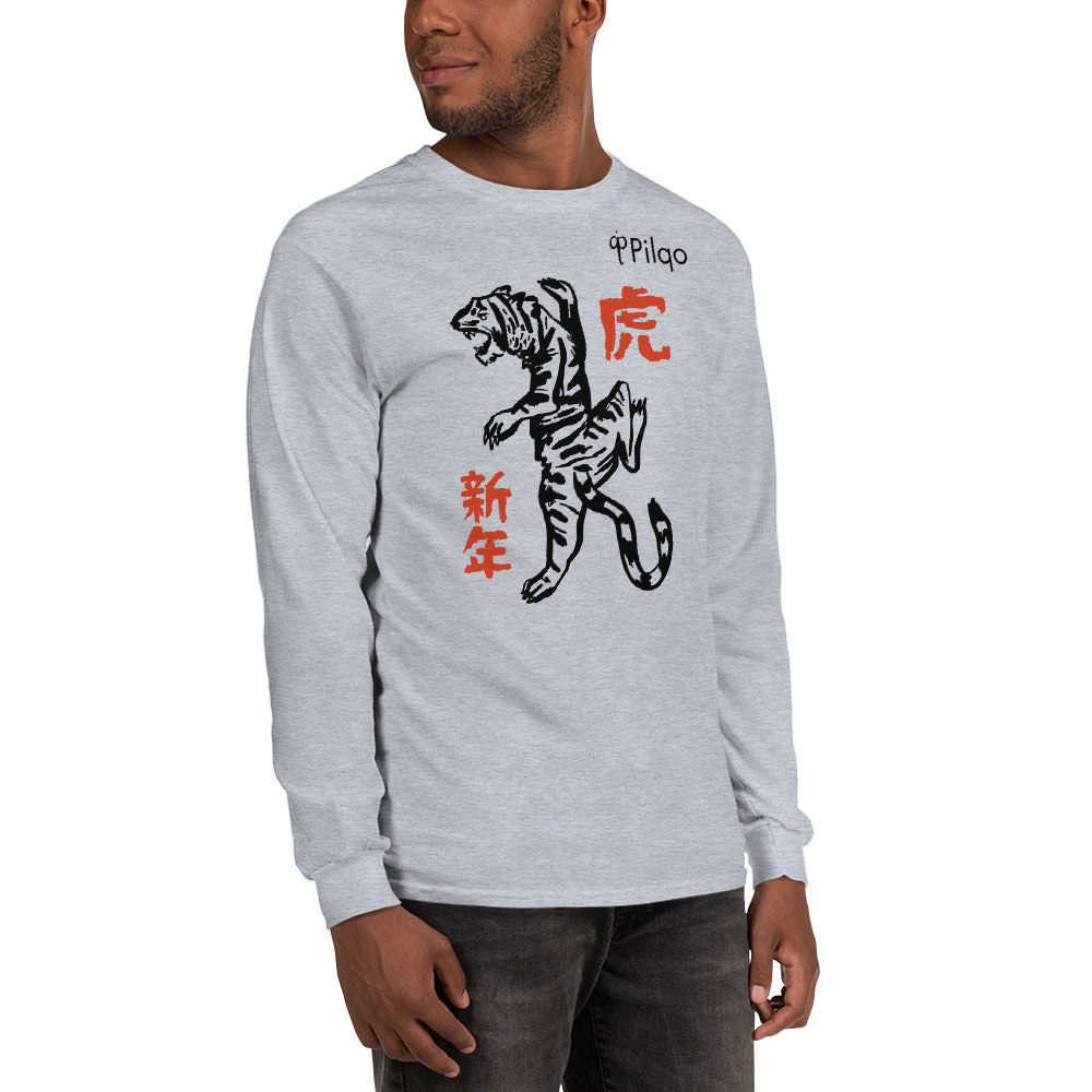 Long Sleeve Shirt with graphic