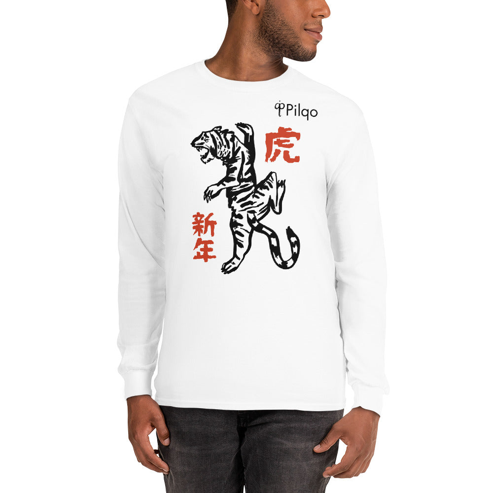 Long Sleeve Shirt with graphic