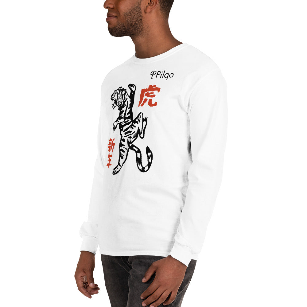 Long Sleeve Shirt with graphic