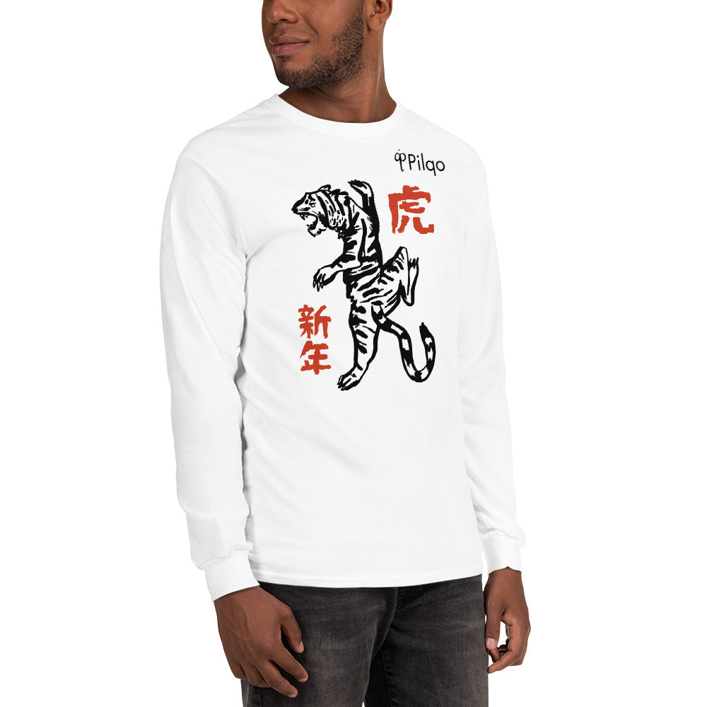 Long Sleeve Shirt with graphic