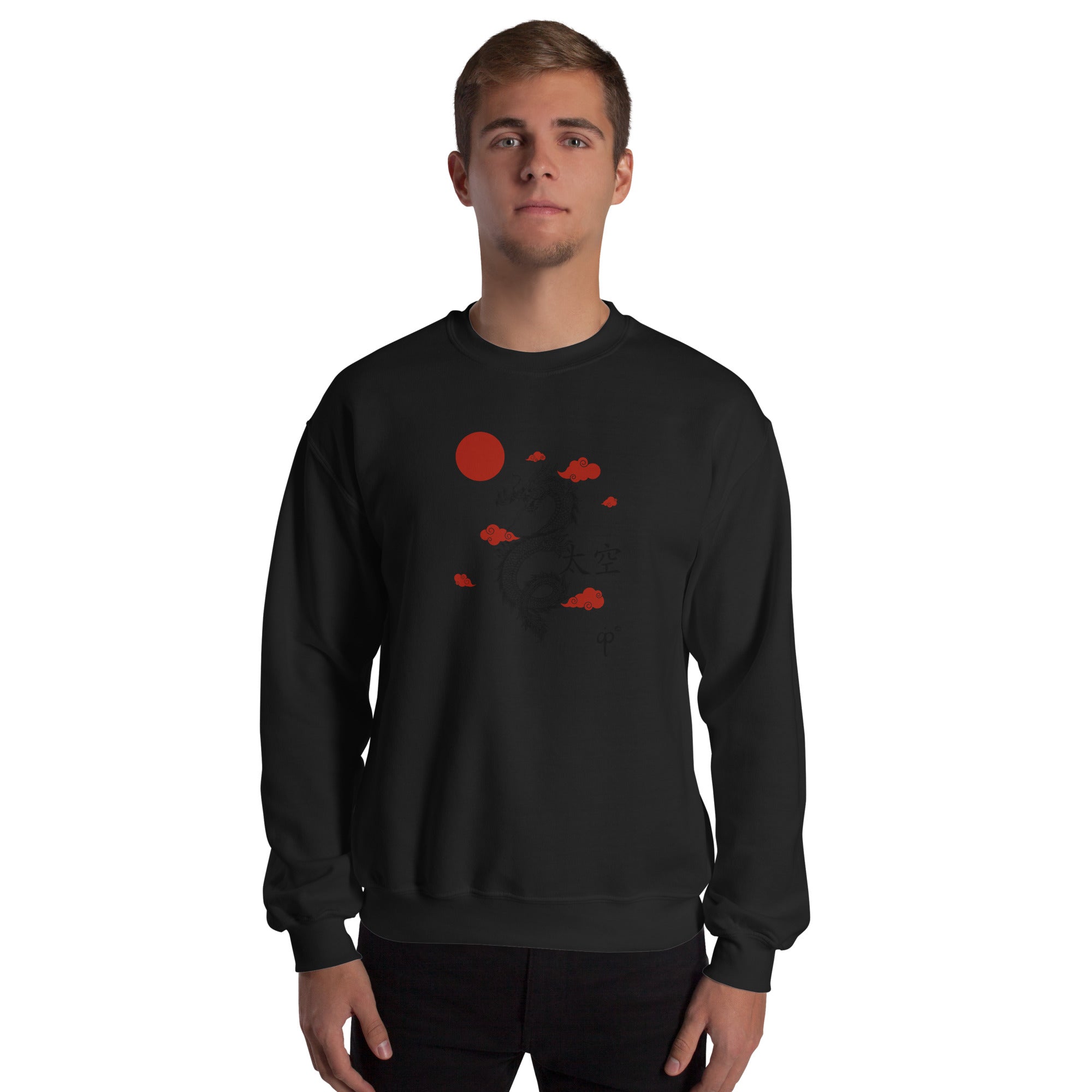 Sweatshirt with graphics