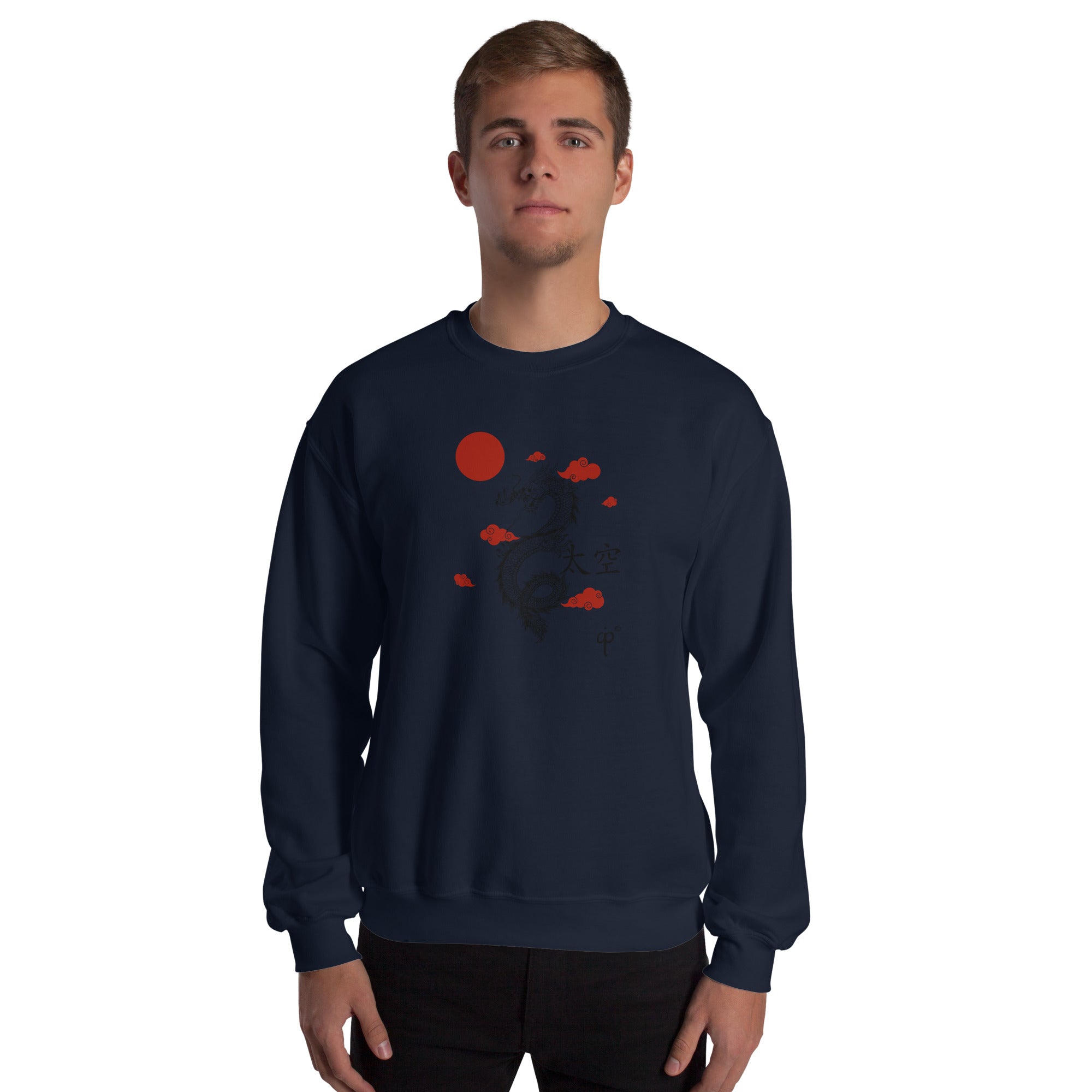 Sweatshirt mit Grafik