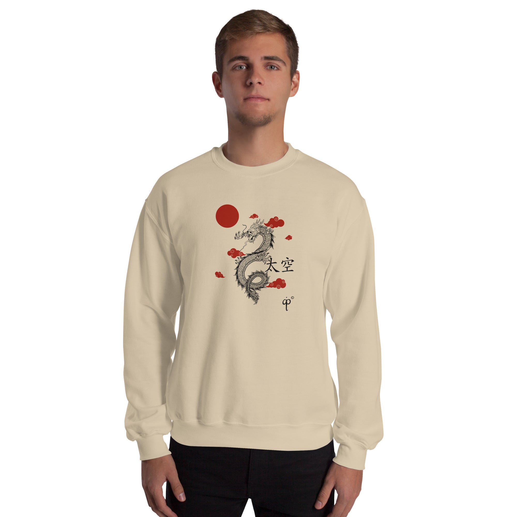 Sweatshirt mit Grafik