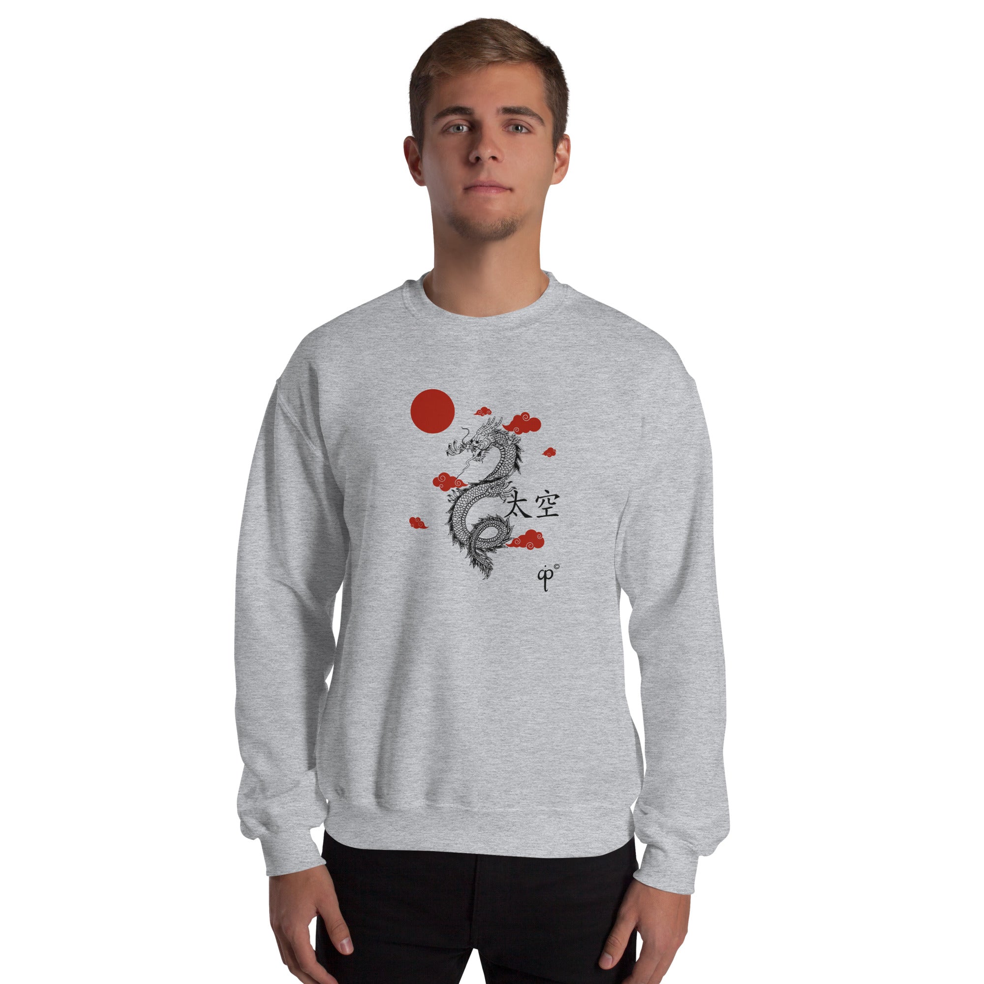 Sweatshirt mit Grafik