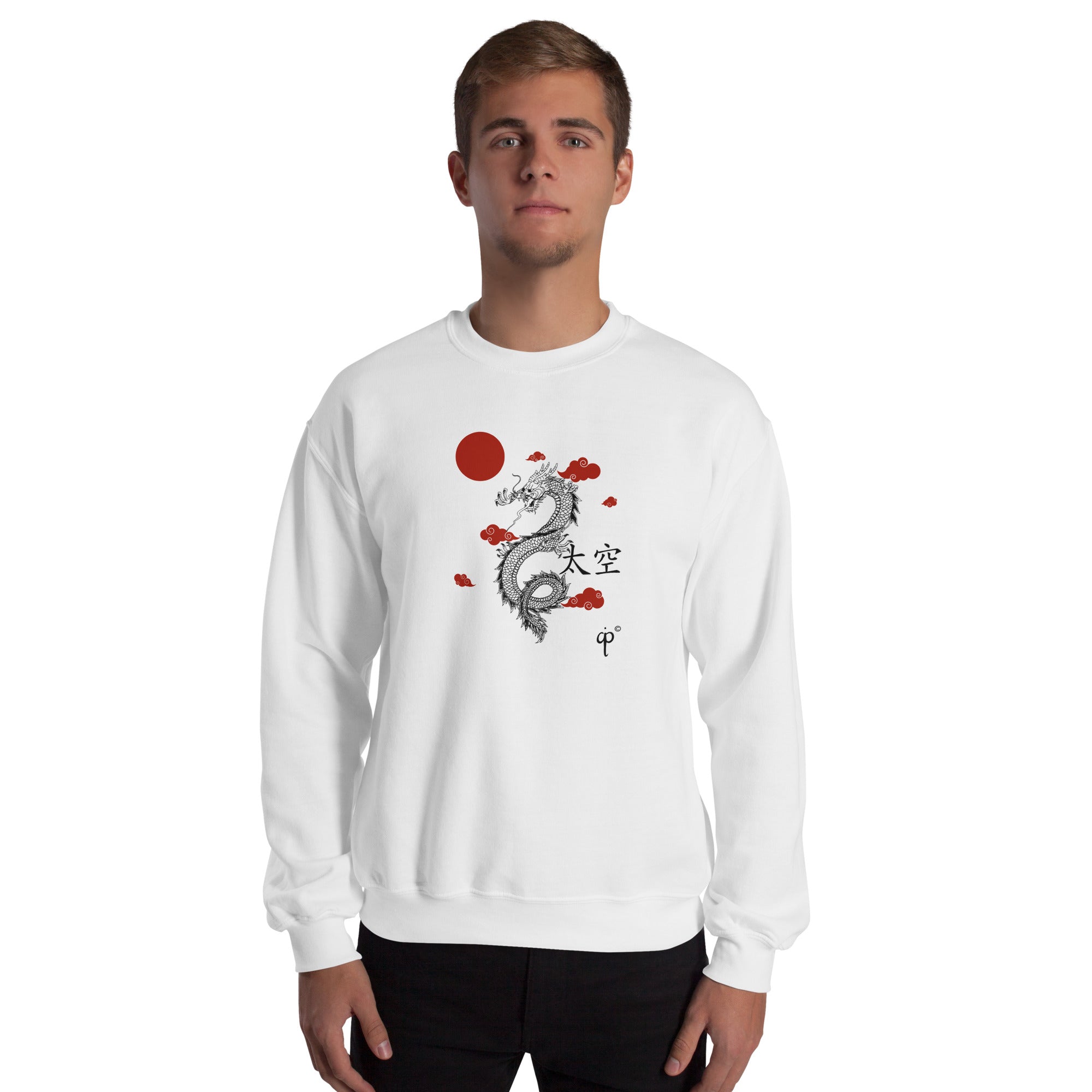 Sweatshirt mit Grafik