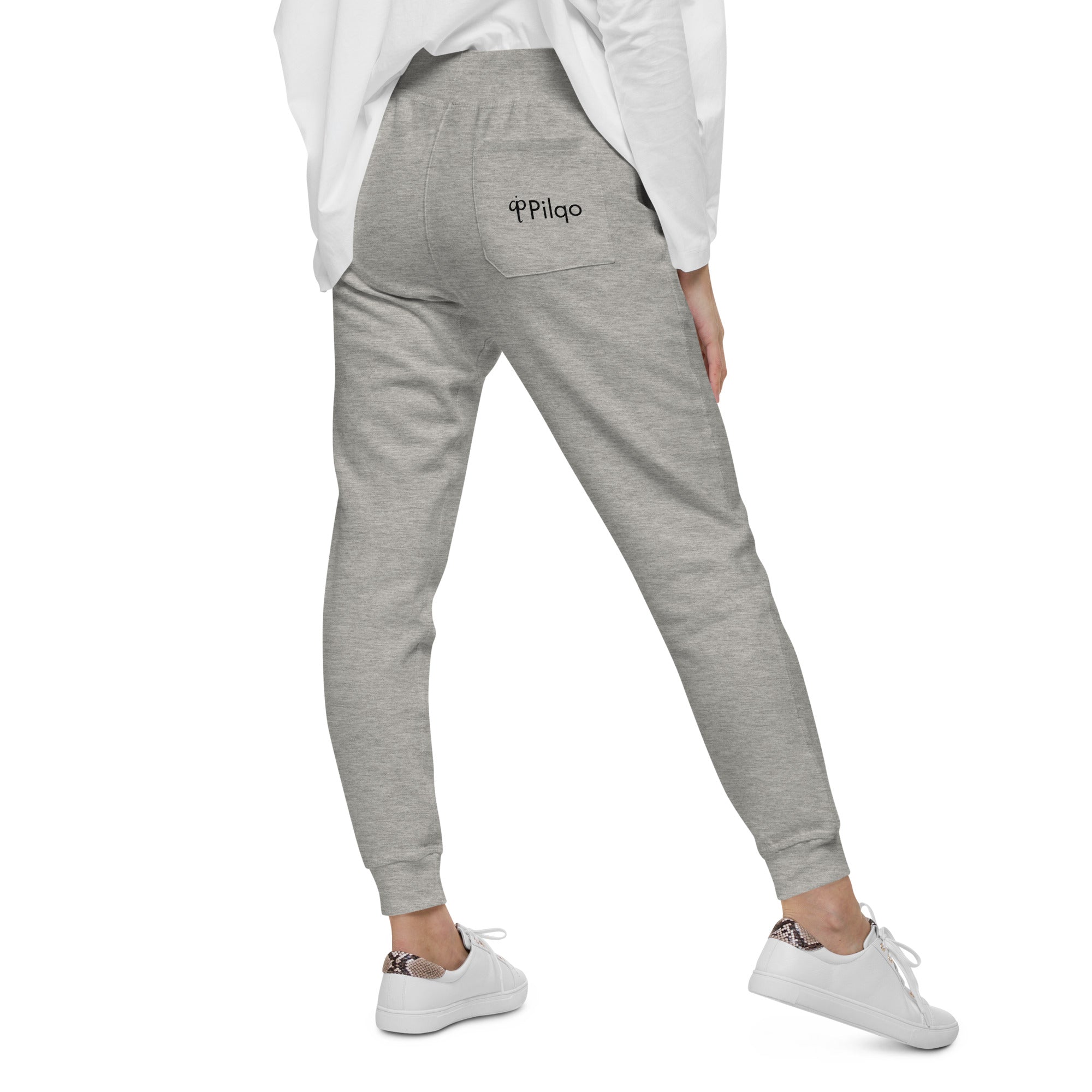 Fleece sweatpants with text