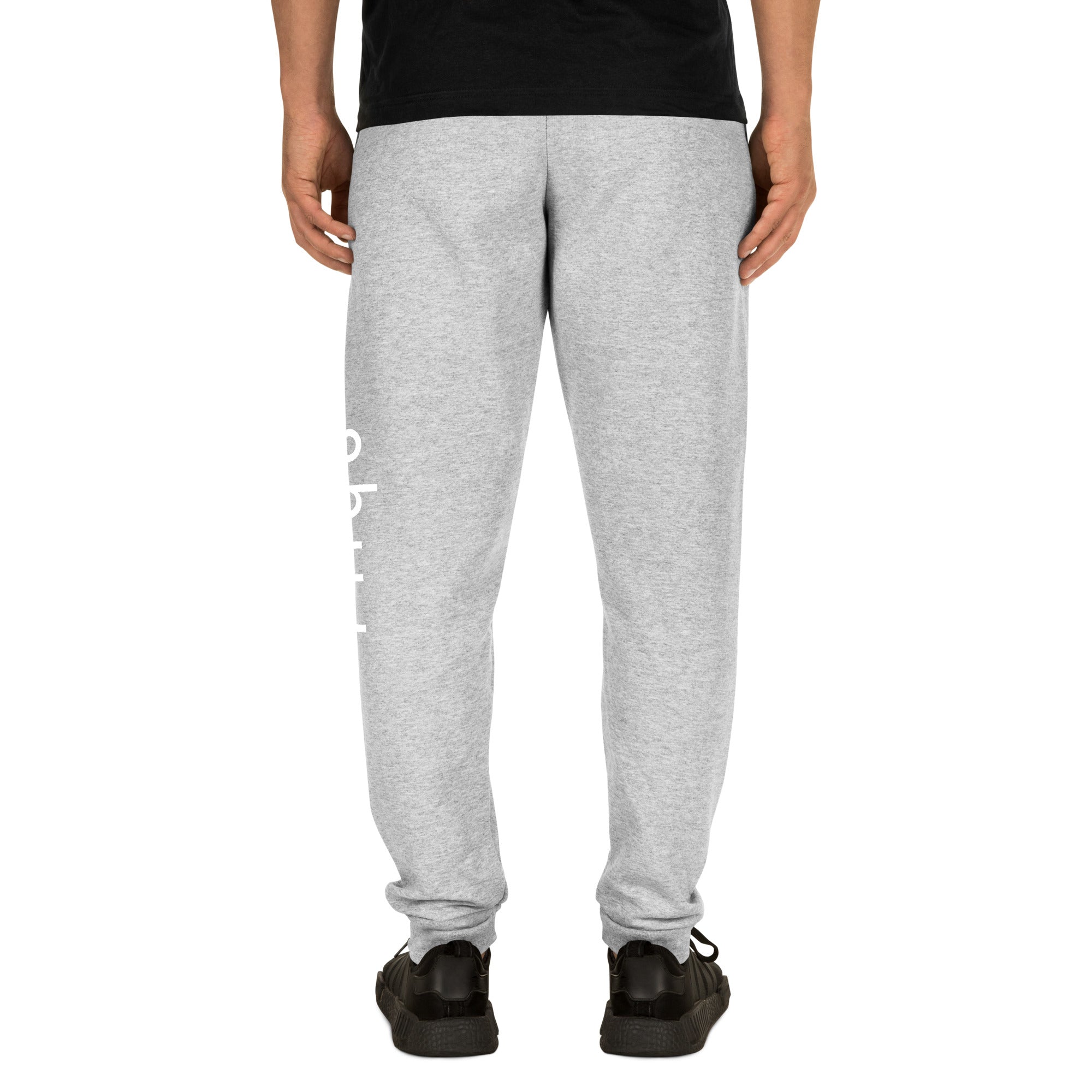 Joggers with text pilqo