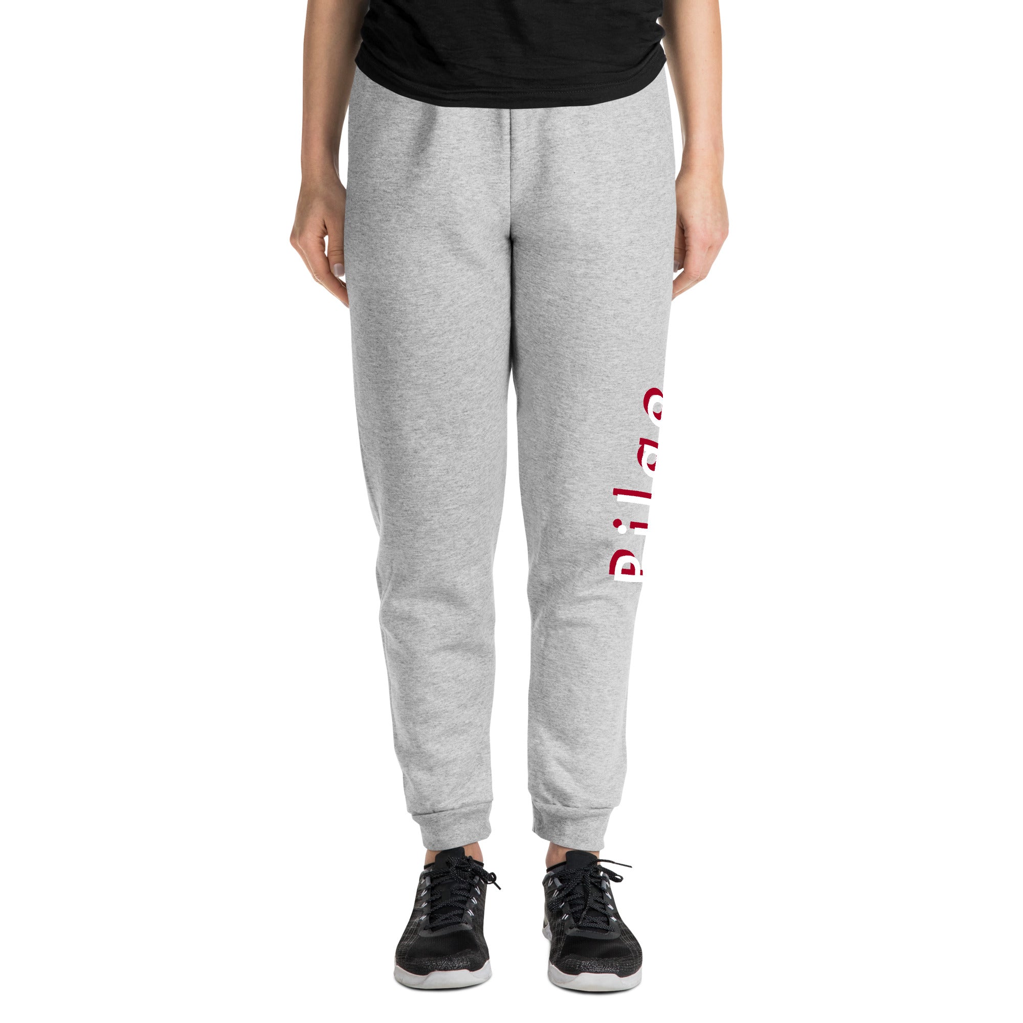 Joggers with text pilqo