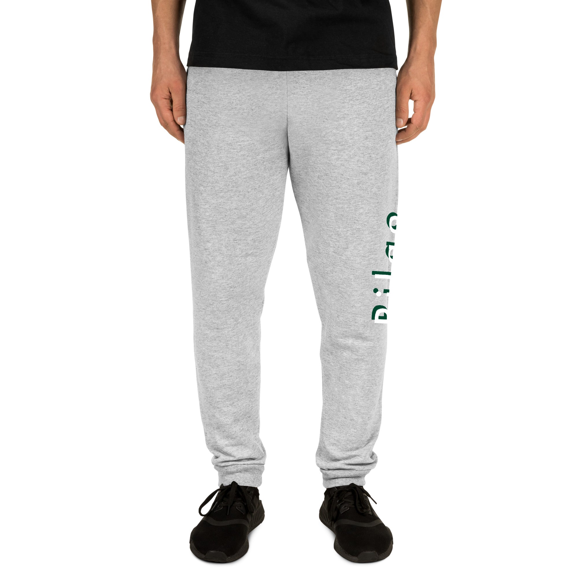 Joggers with text pilqo