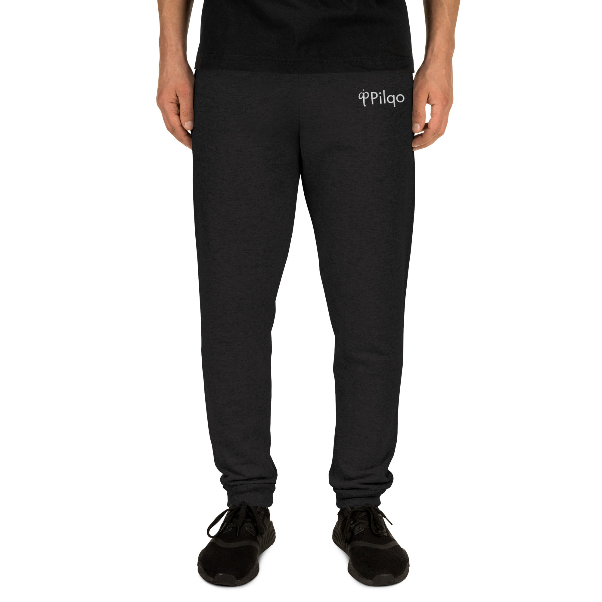 Joggers with logo