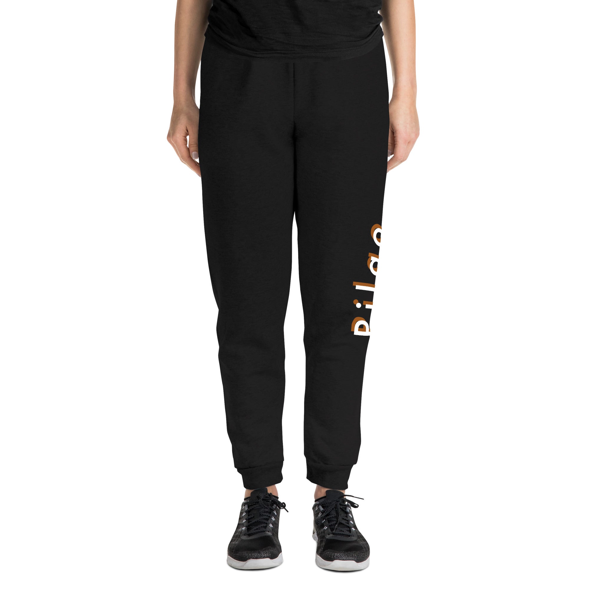 Joggers with text pilqo