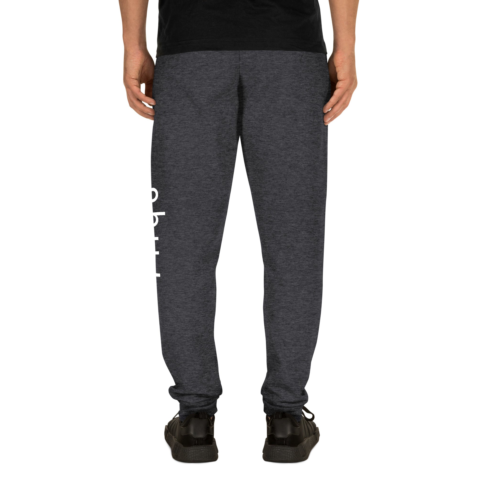 Joggers with text pilqo