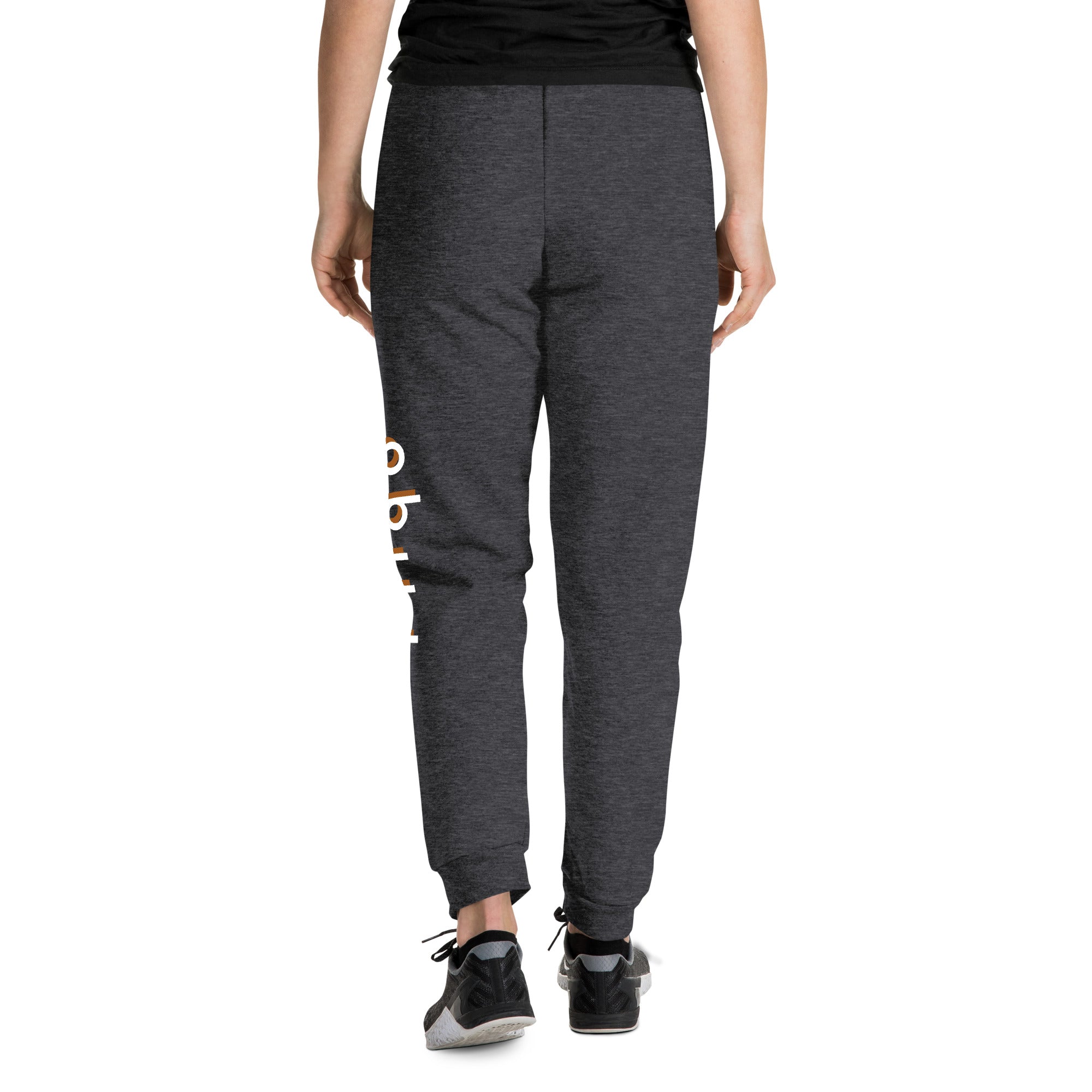 Joggers with text pilqo