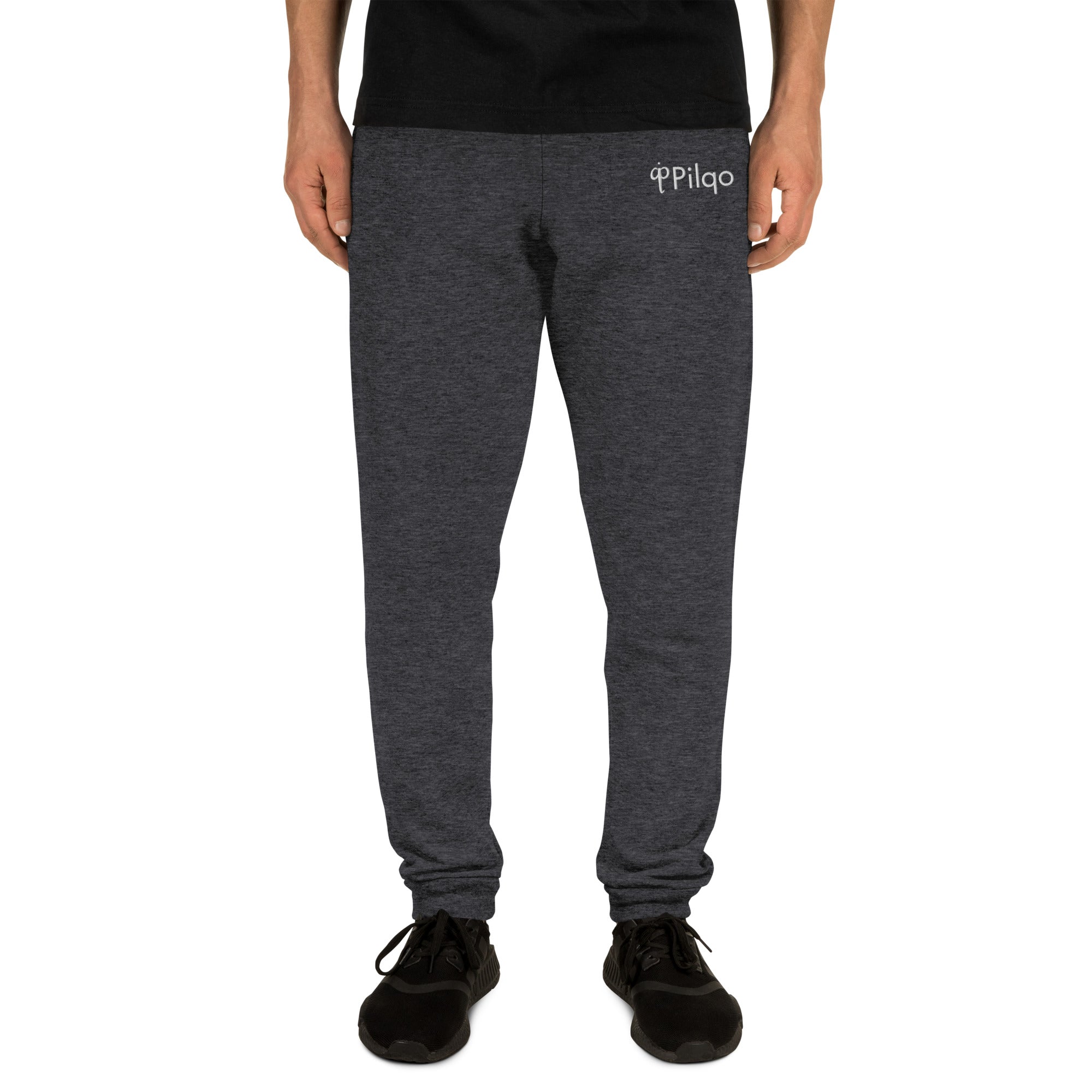 Joggers with logo