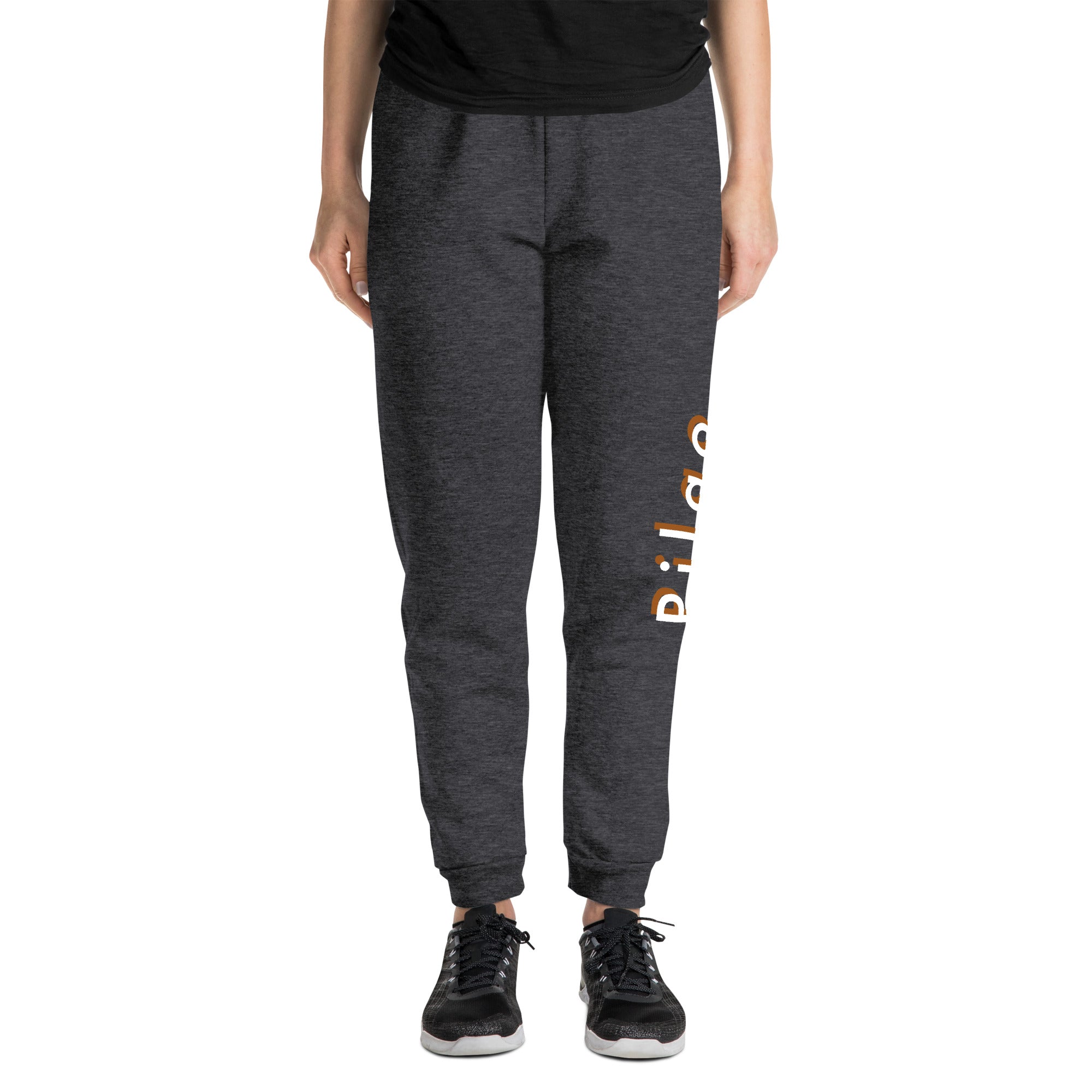 Joggers with text pilqo