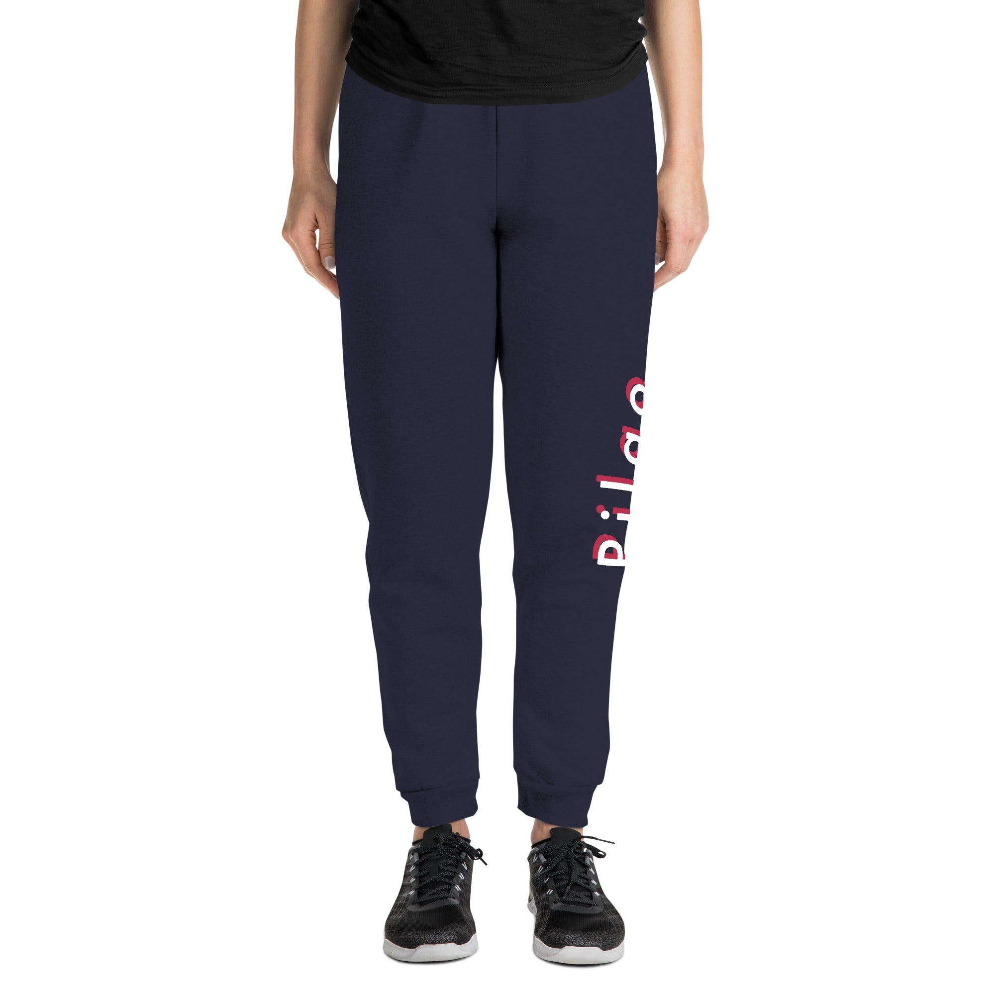 Joggers with text pilqo