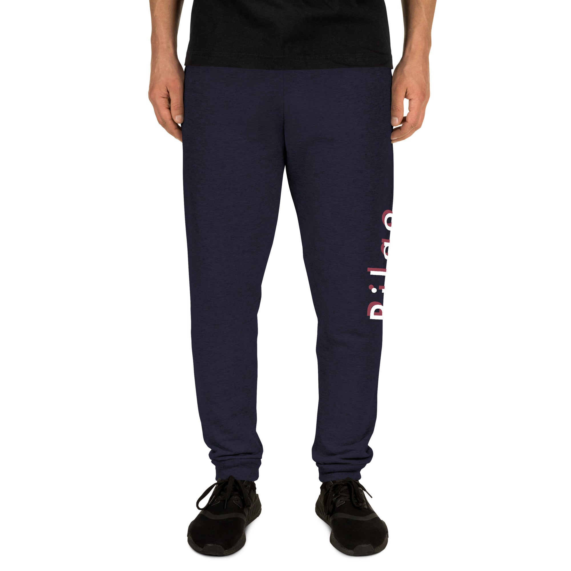 Joggers with text pilqo