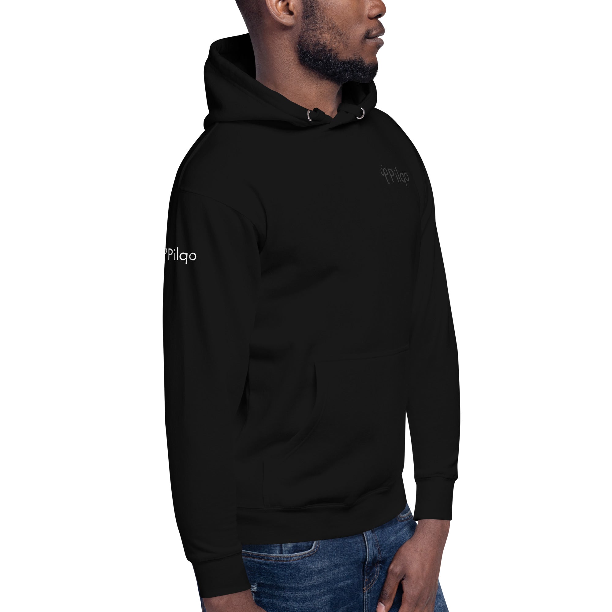 Hoodie with logo