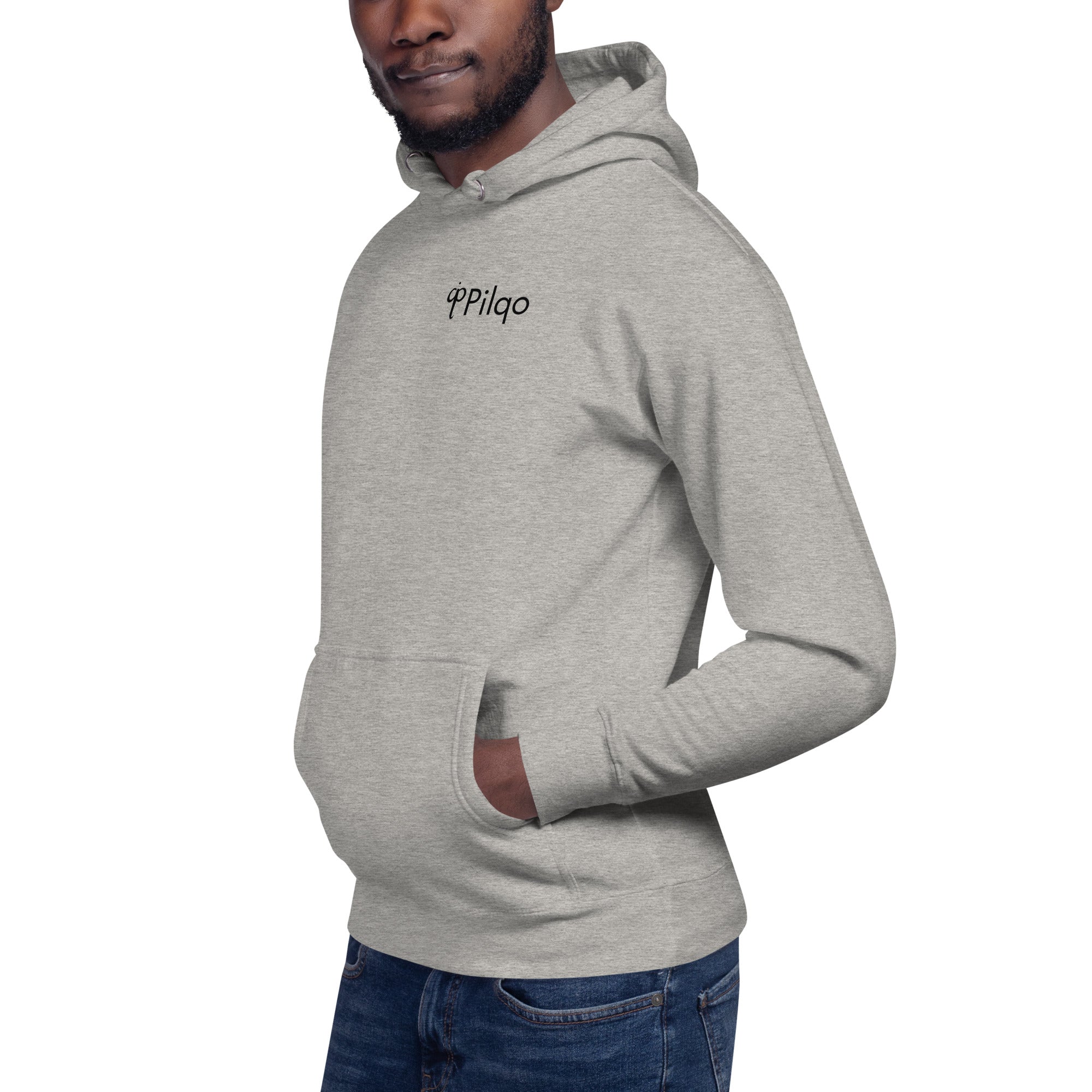 Hoodie with logo