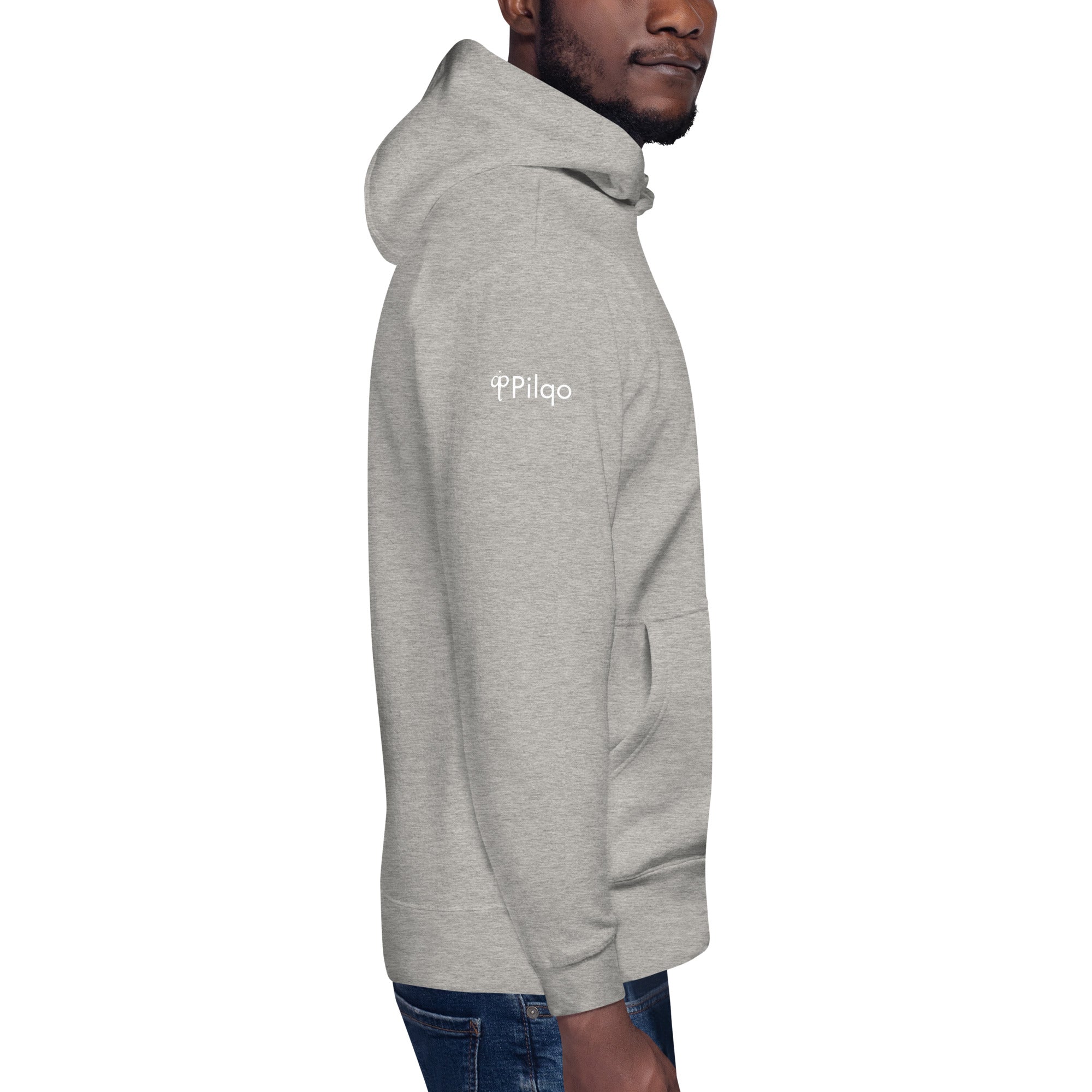 Hoodie with logo