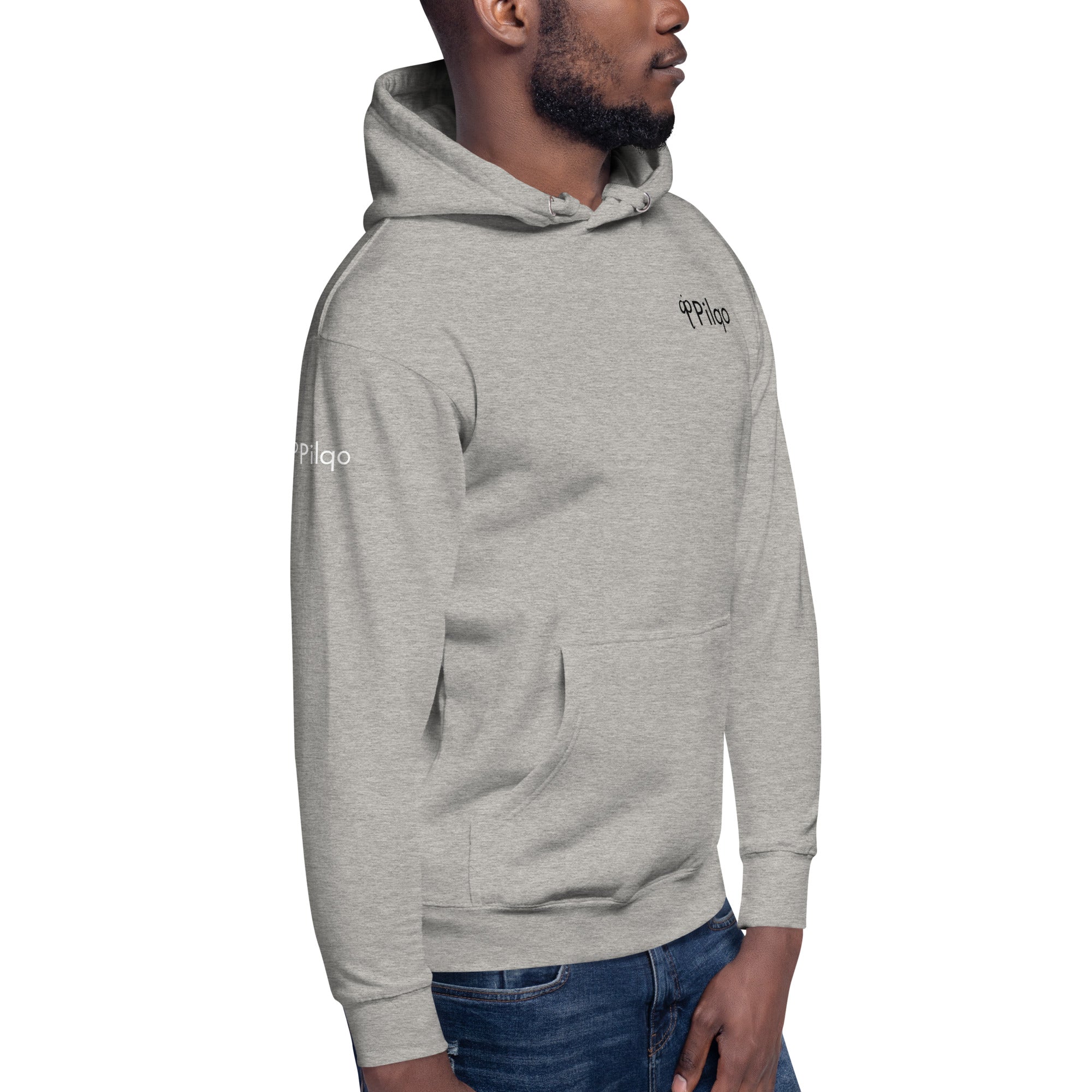 Hoodie with logo