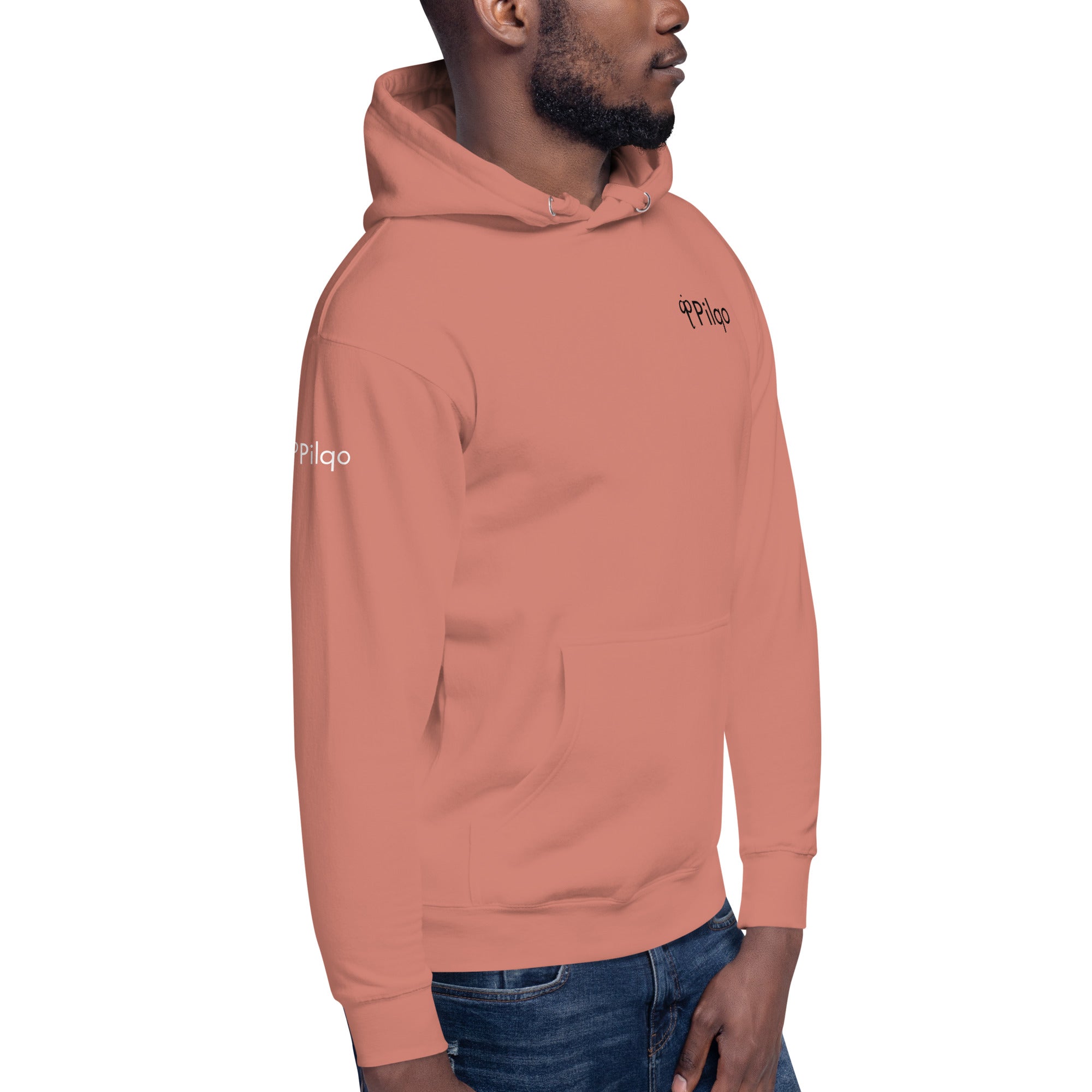 Hoodie with logo