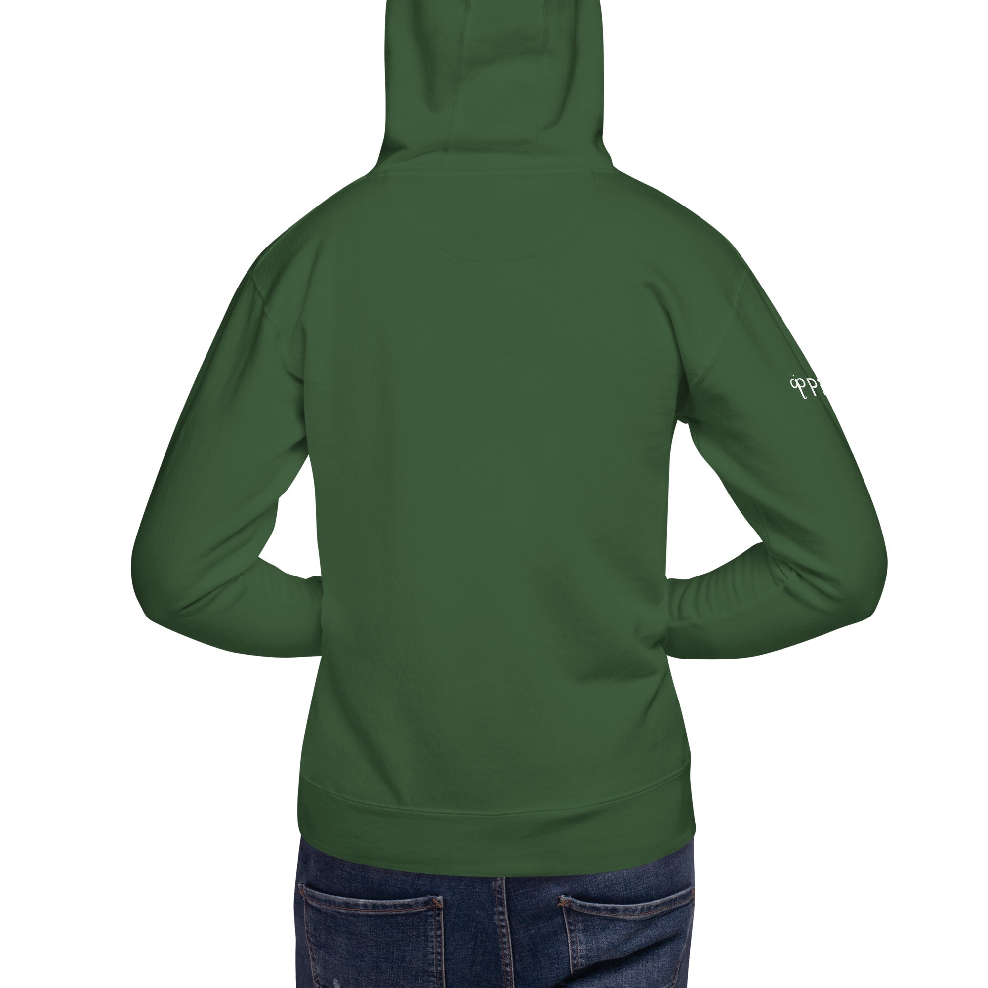 Hoodie with logo