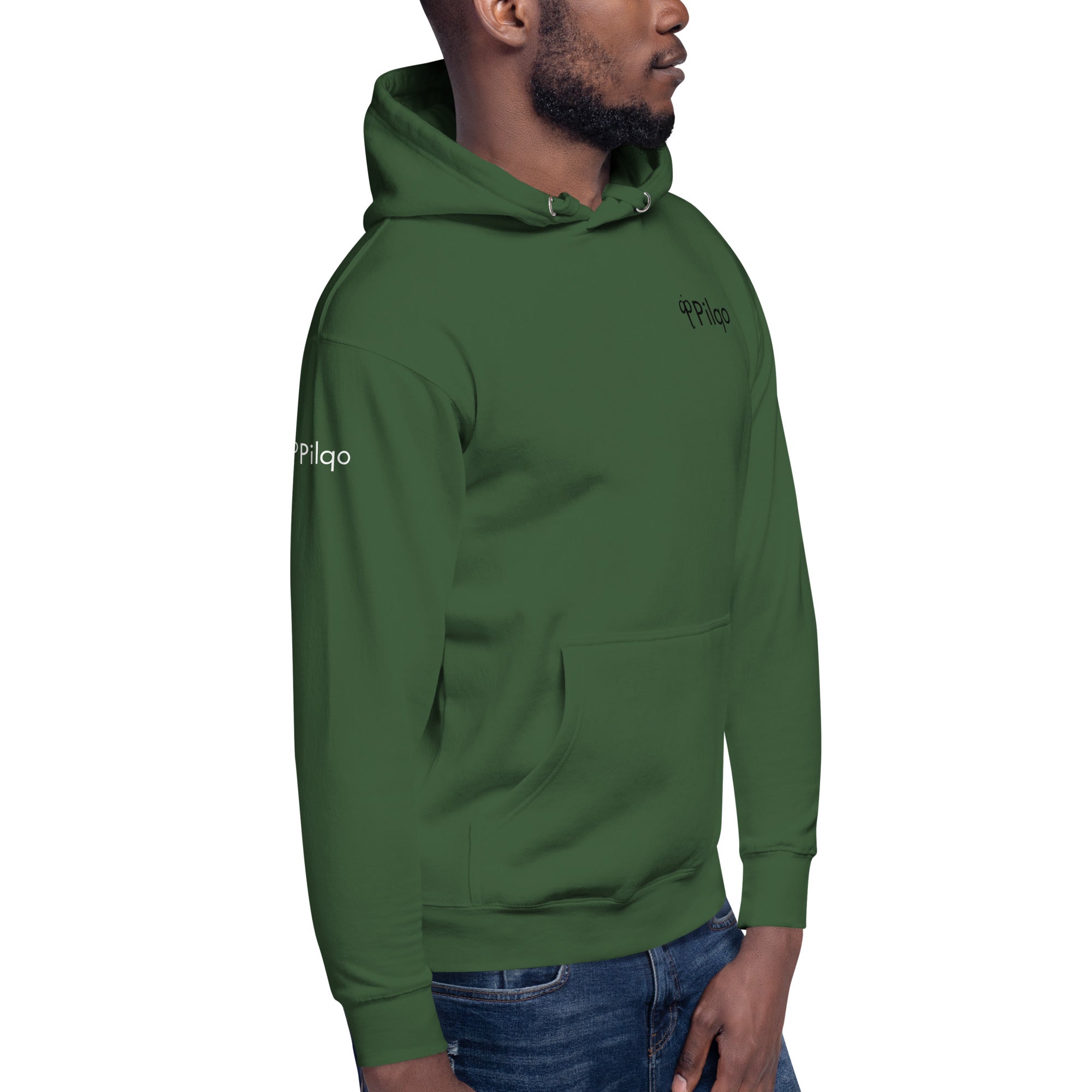 Hoodie with logo