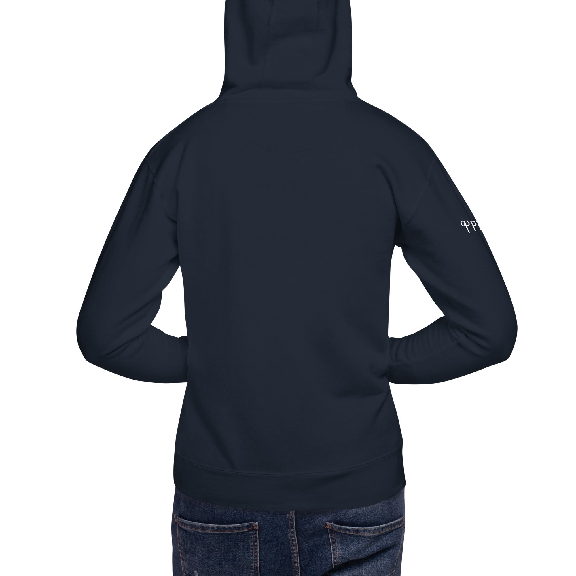 Hoodie with logo