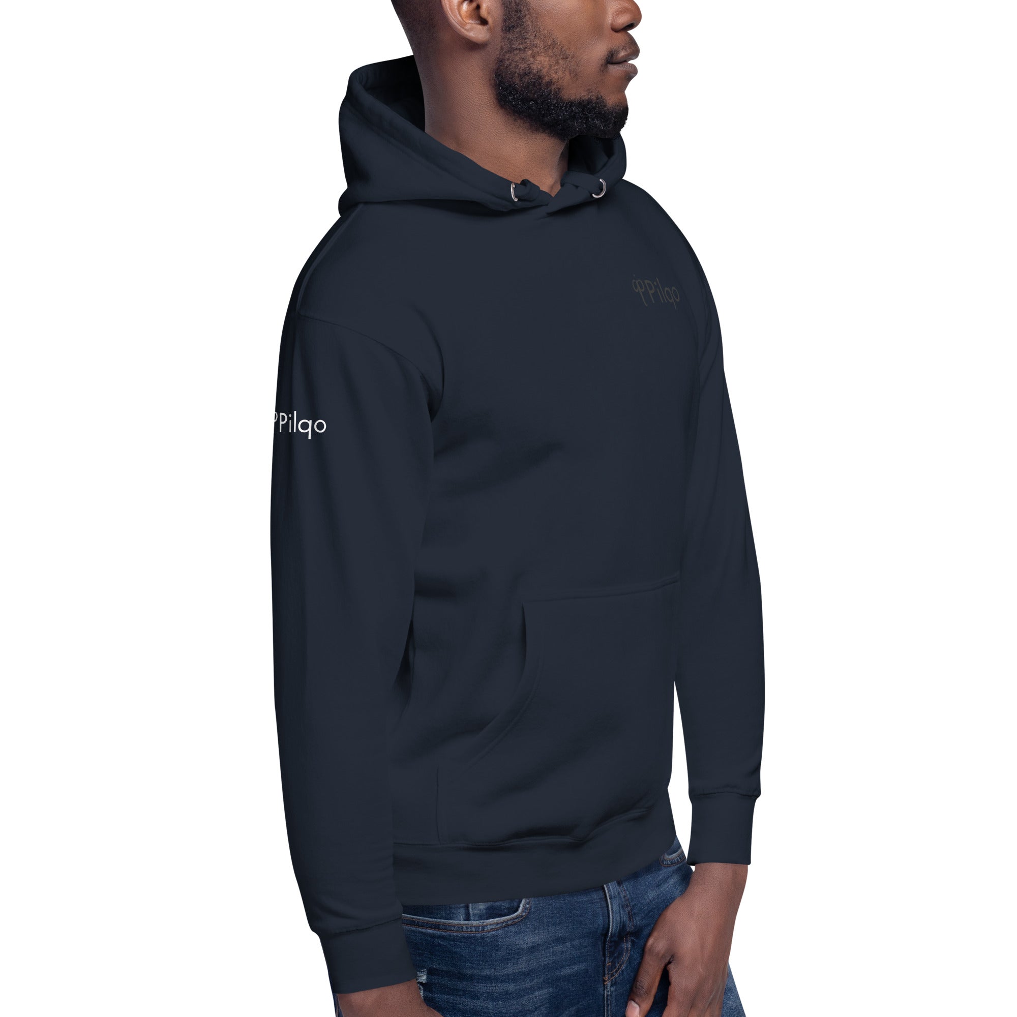 Hoodie with logo