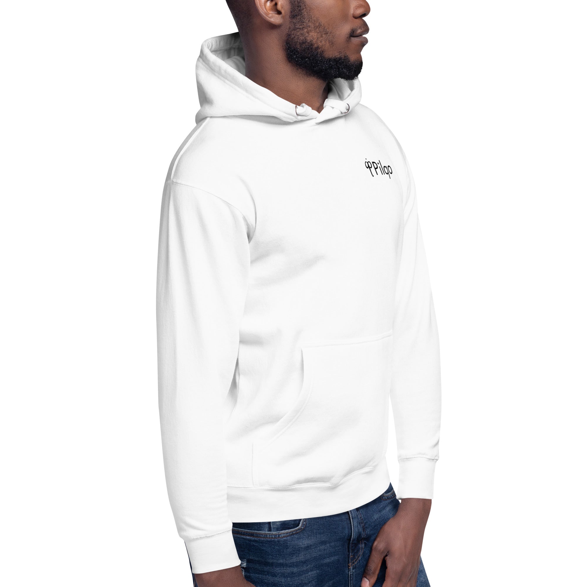 Hoodie with logo