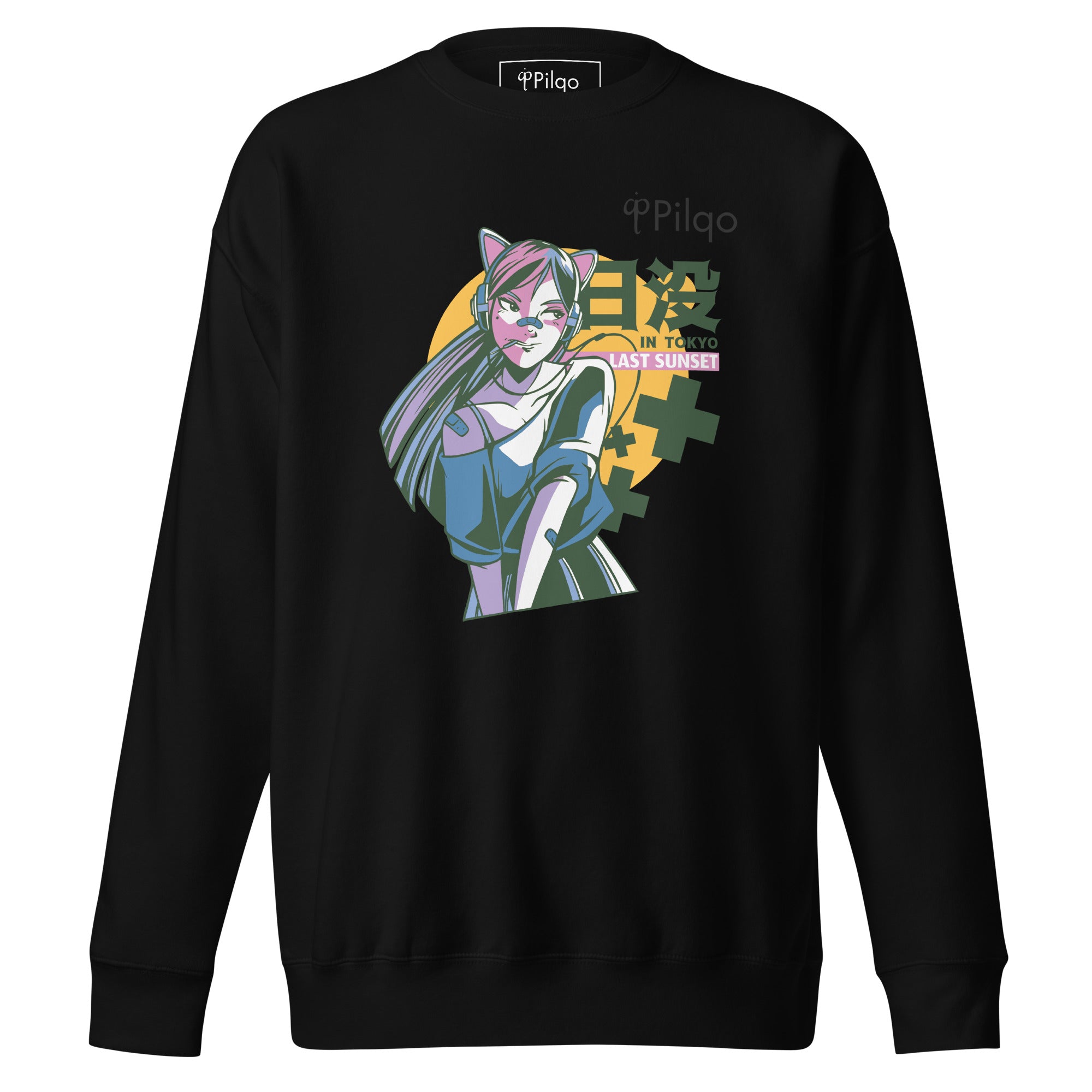 Premium sweatshirt with graphics and logo