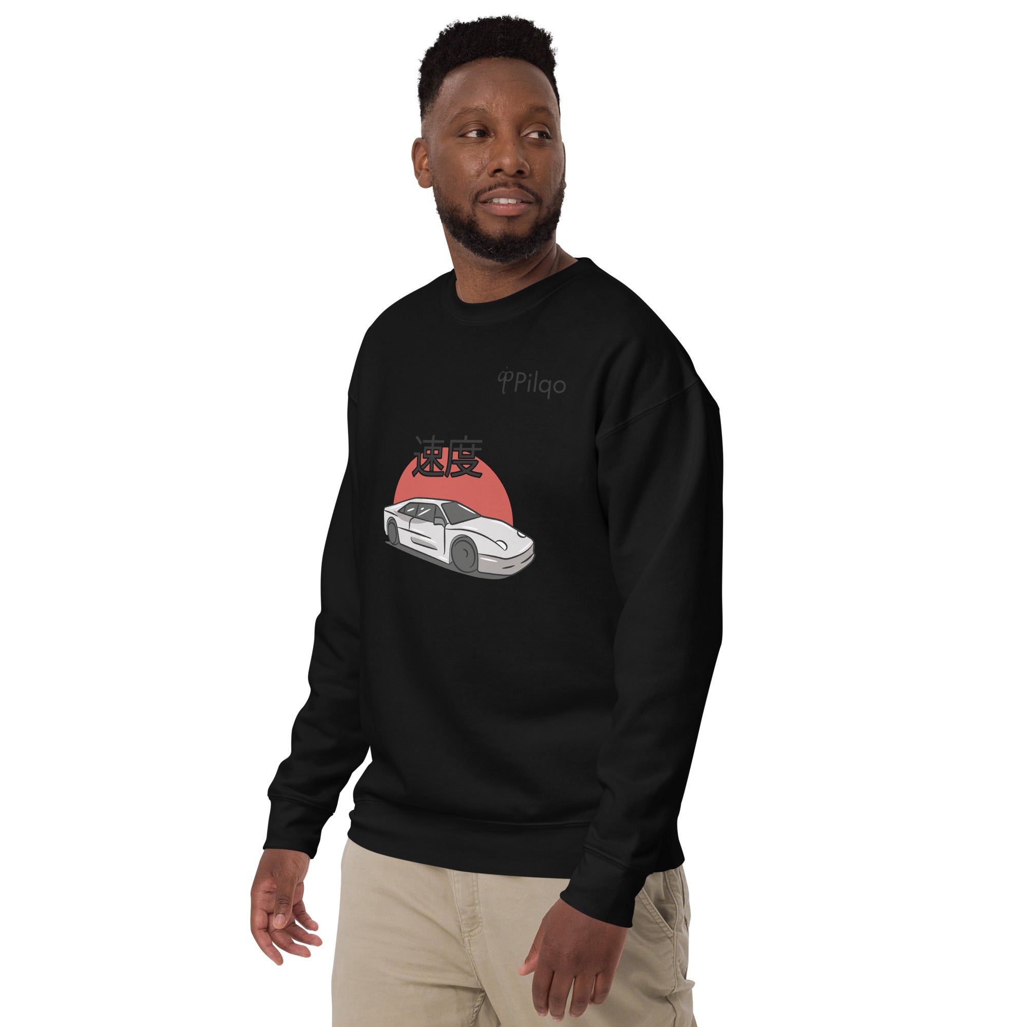 Premium sweatshirt with graphics and logo