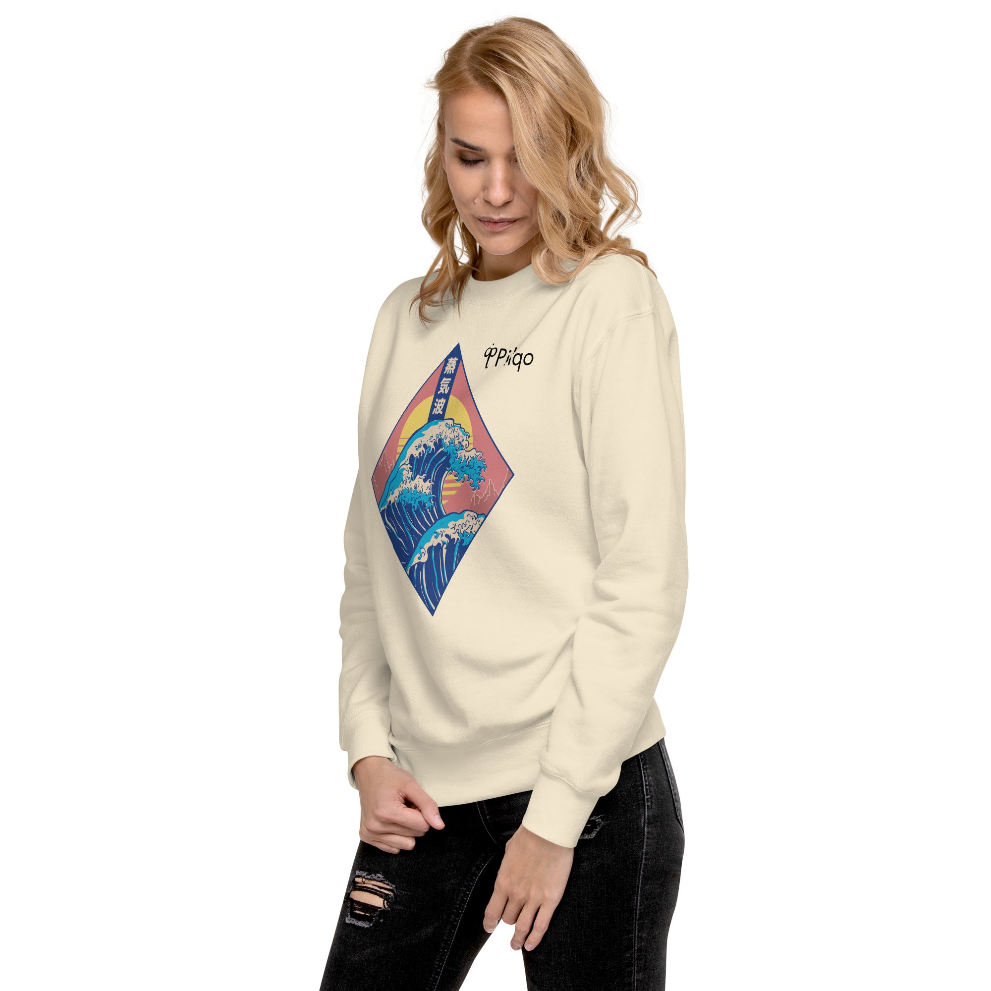 Premium-Sweatshirt mit Grafik und Logo