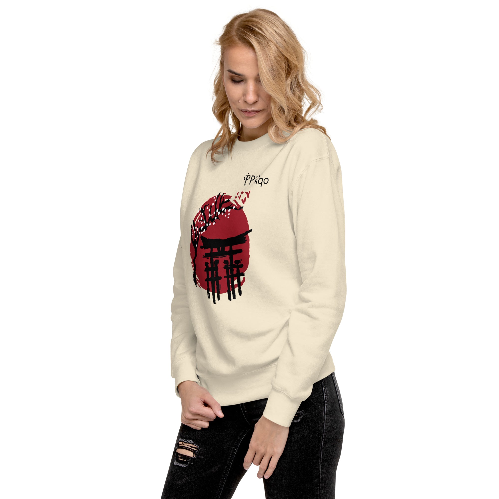 Premium-Sweatshirt mit Grafik und Logo