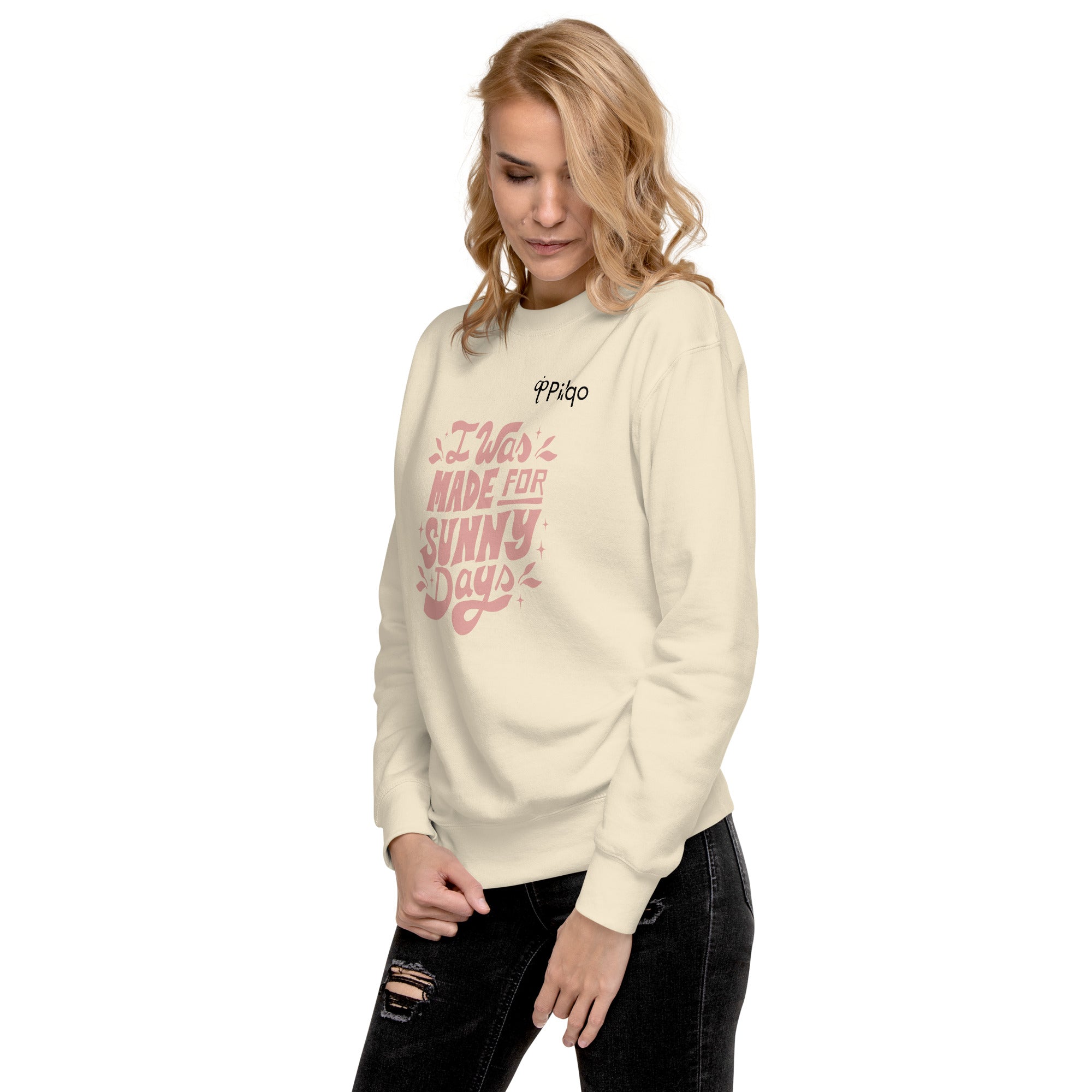 Premium-Sweatshirt mit Grafik und Logo