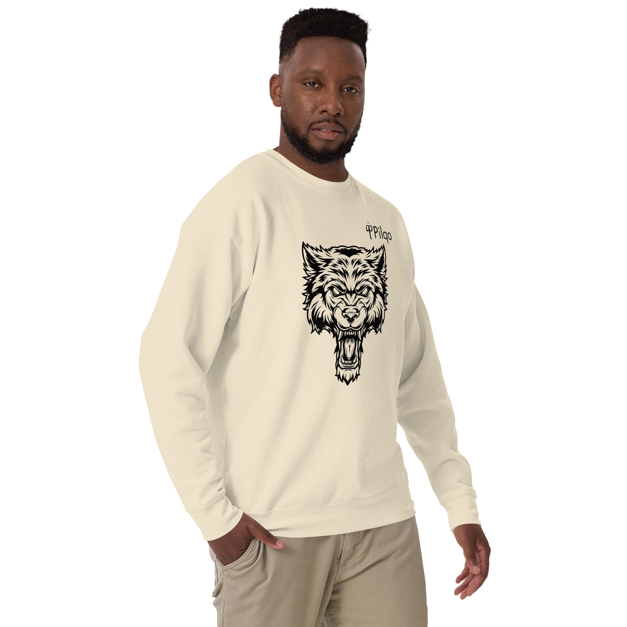 Premium-Sweatshirt mit Grafik und Logo