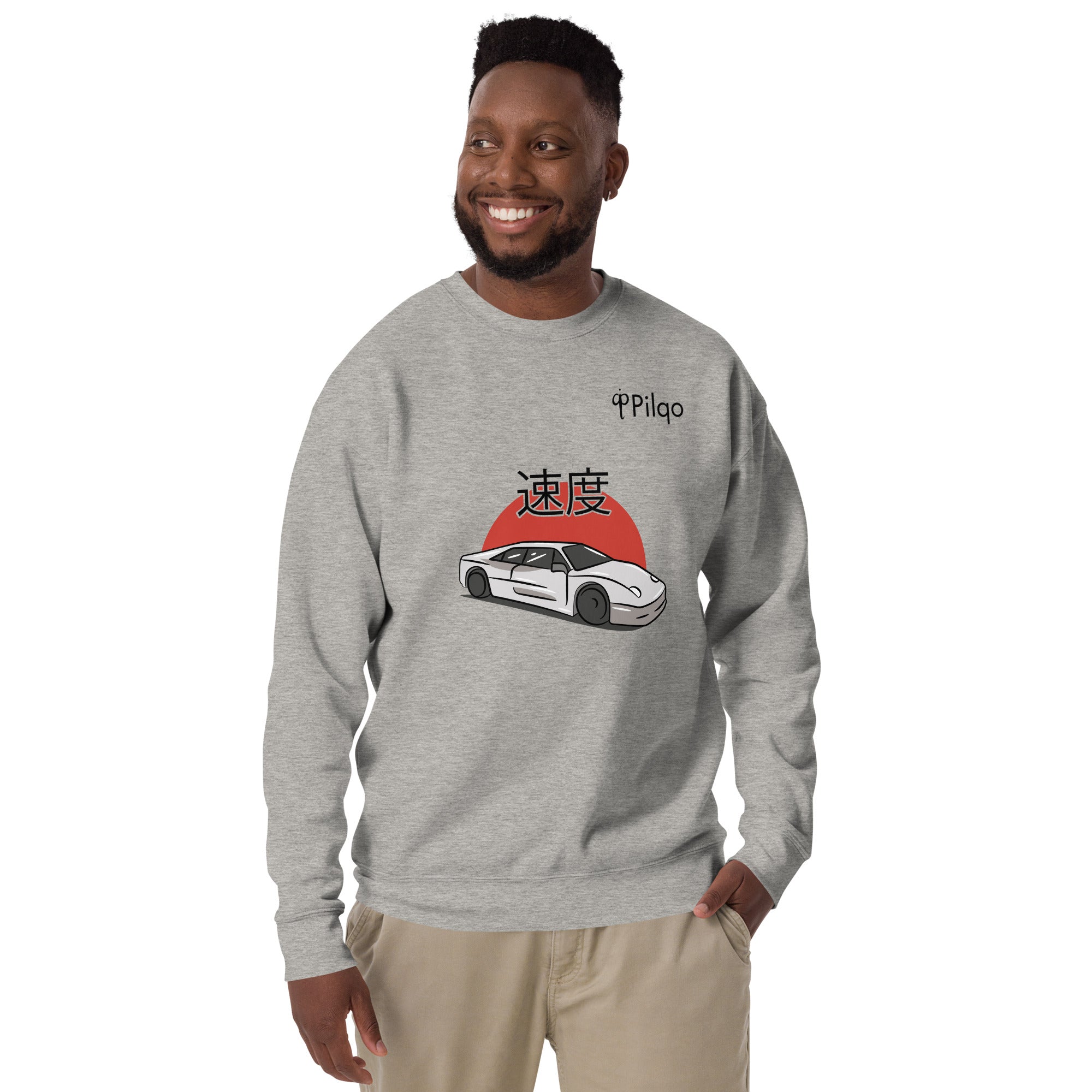 Premium sweatshirt with graphics and logo