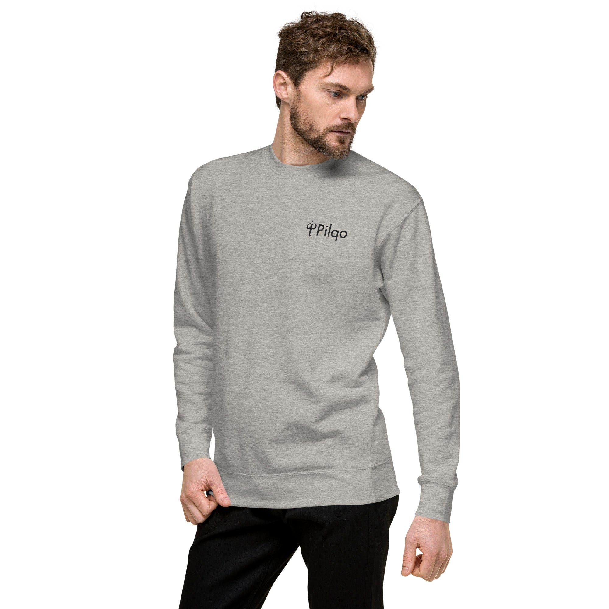 Sweatshirt with embroidery logo